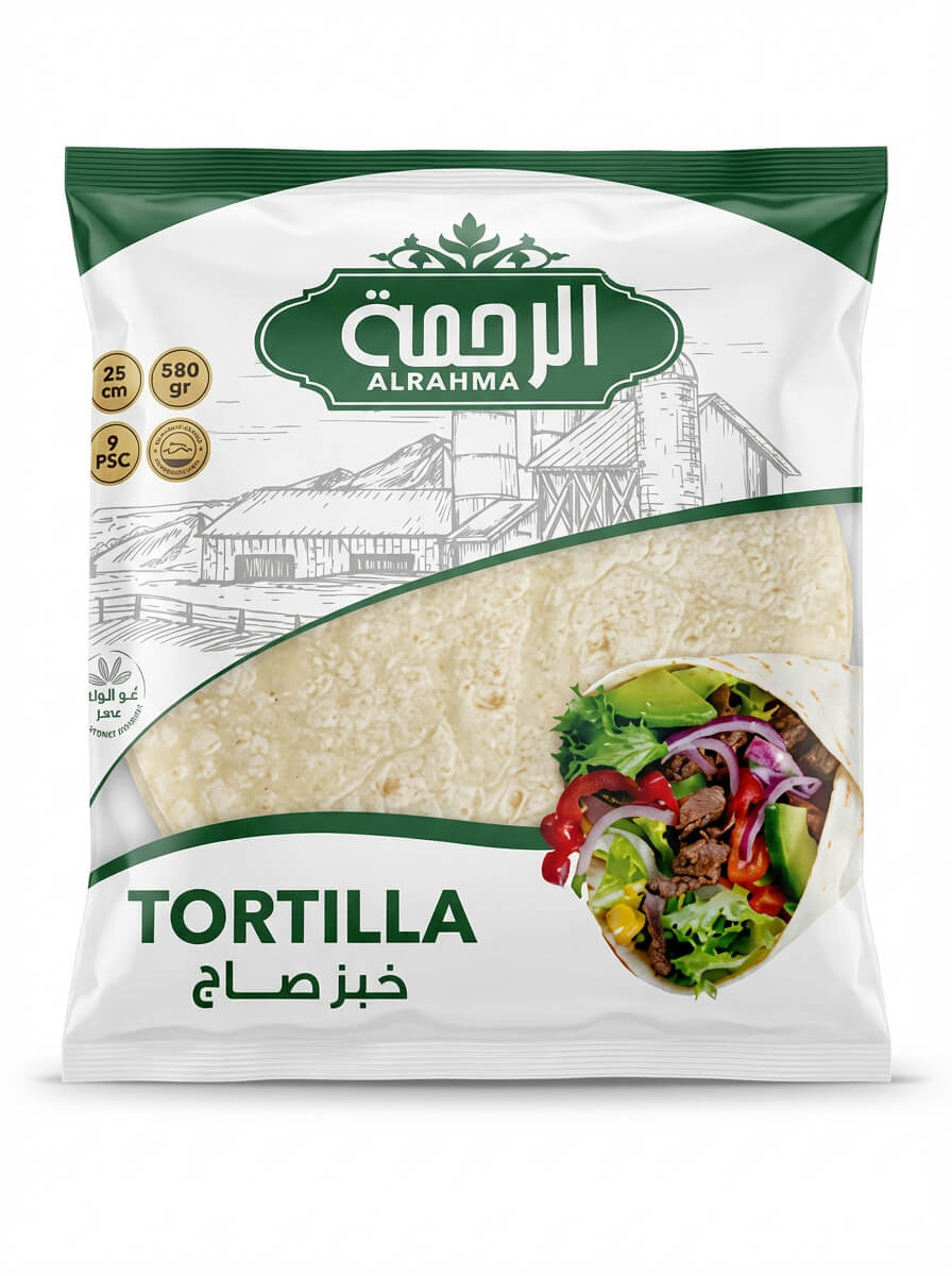Alrahma Tortilla Saj Bread 25cm