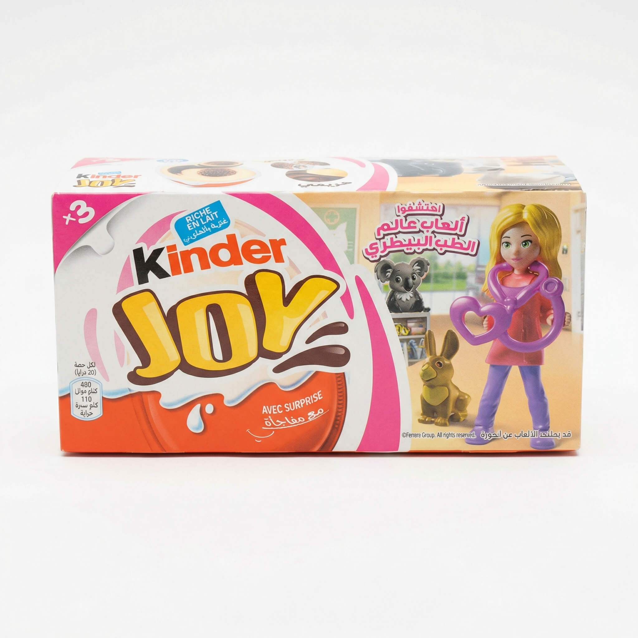 Kinder Joy Chocolate with Surprise Toy 3-Pack