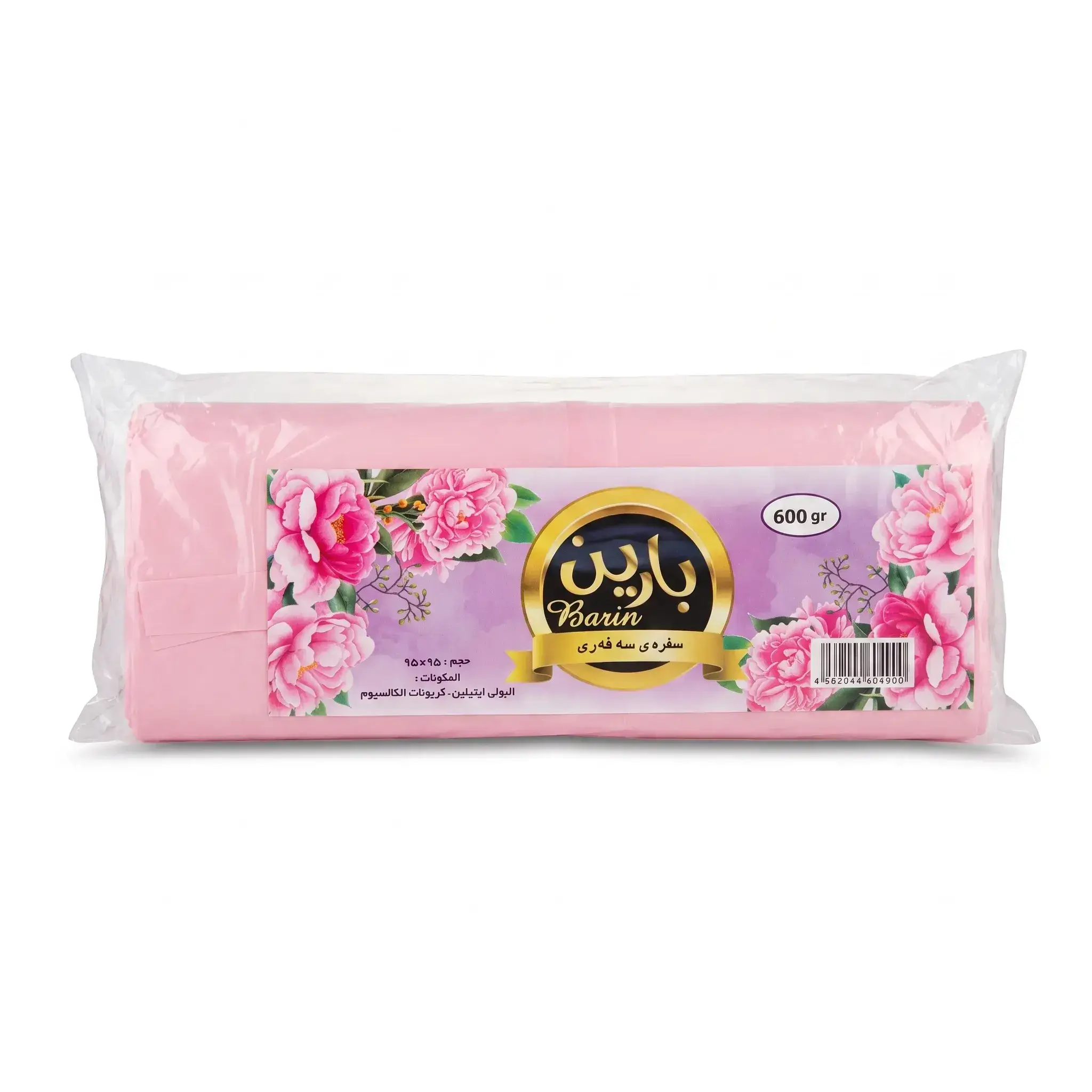 Barin Disposable Table Cover - Pink