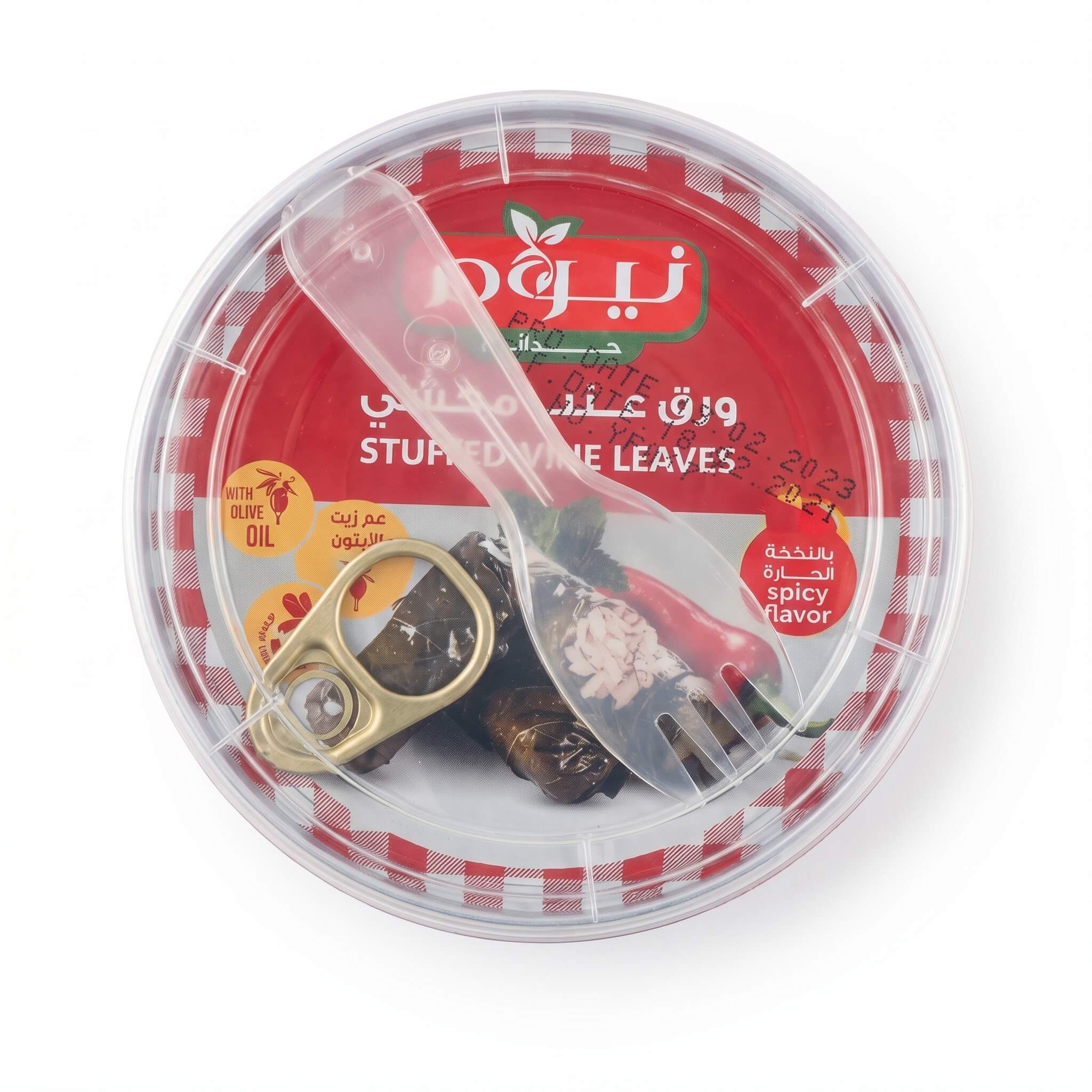 Neom Spicy Stuffed Vine Leaves