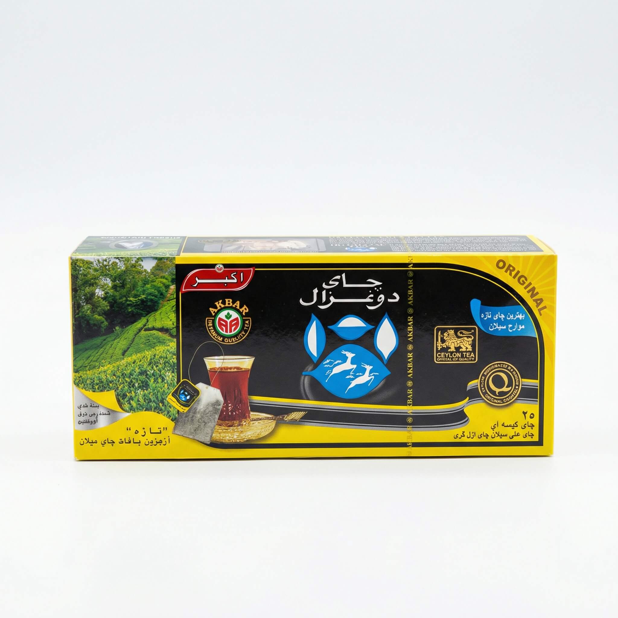 Do Ghazal Original Ceylon Tea