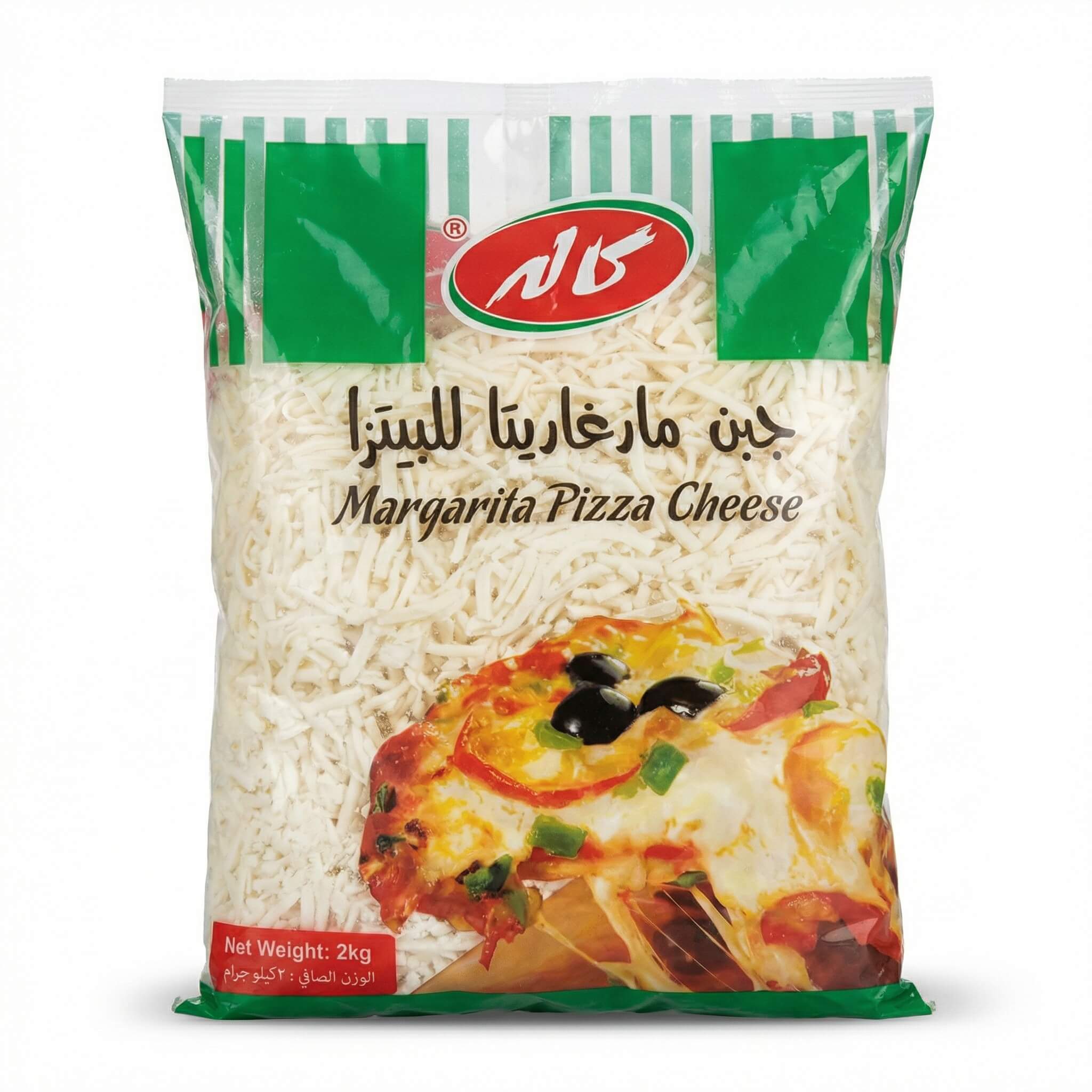 Kalleh Margarita Pizza Cheese