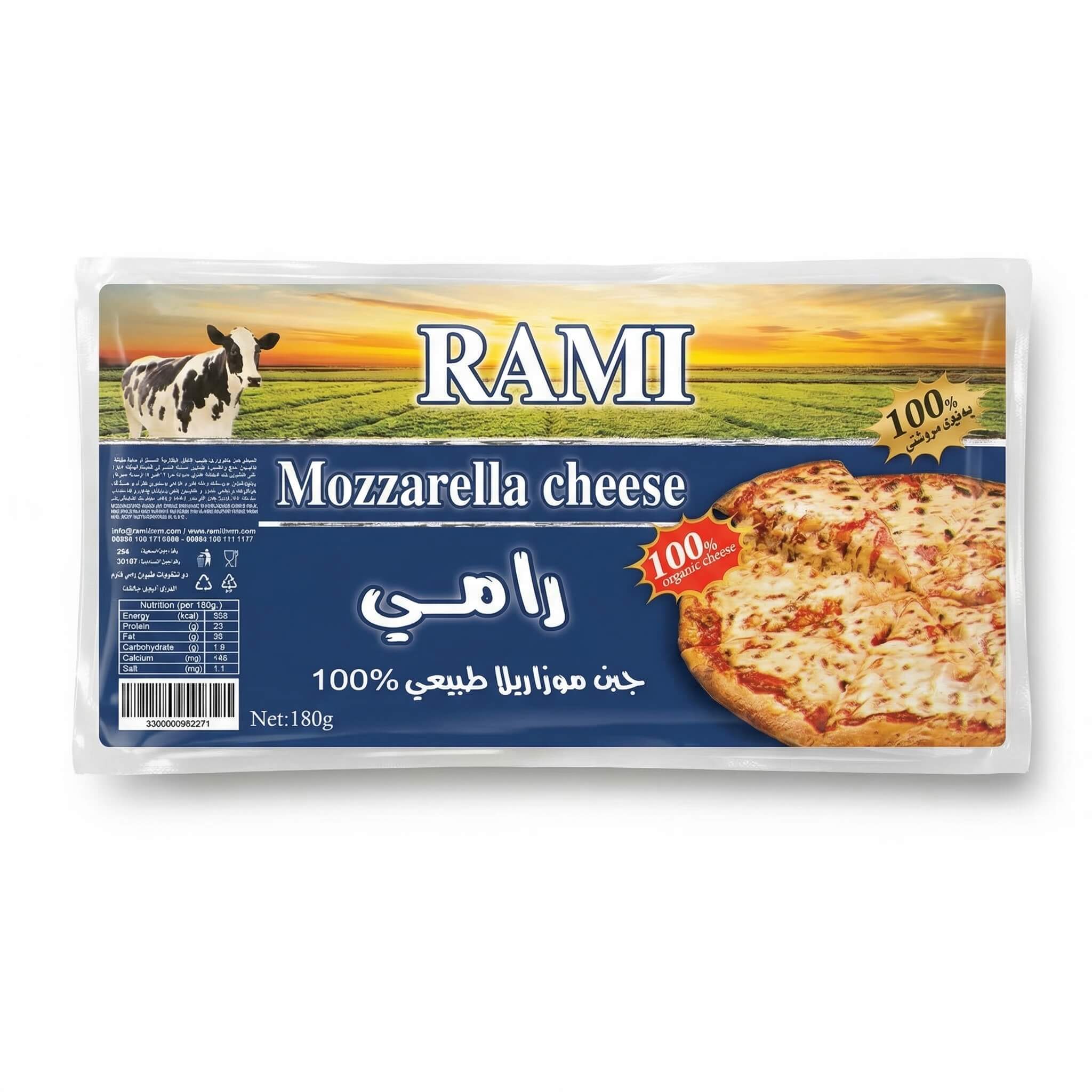 Rami 100% Natural Mozzarella Cheese