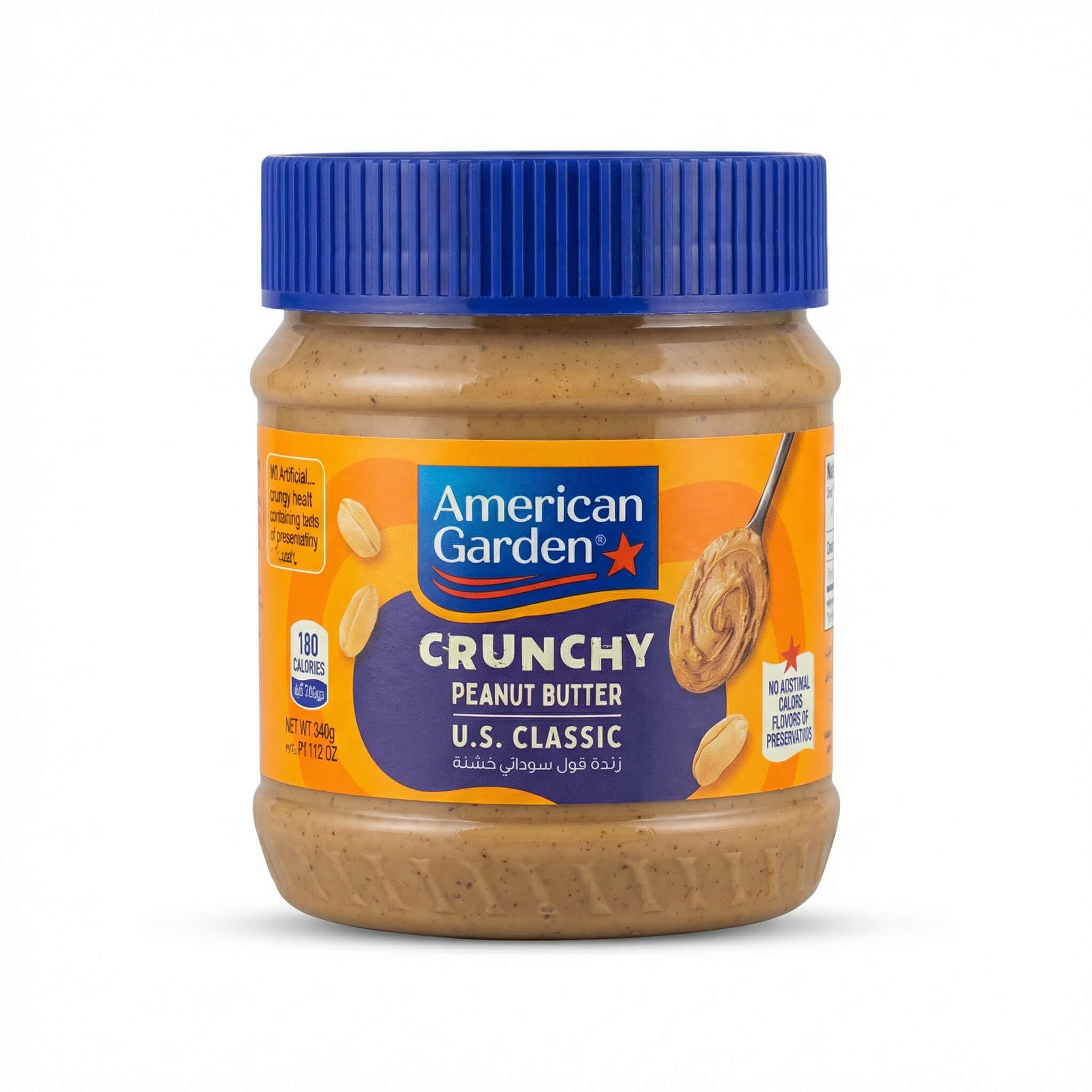American Garden Crunchy Peanut Butter U.S. Classic