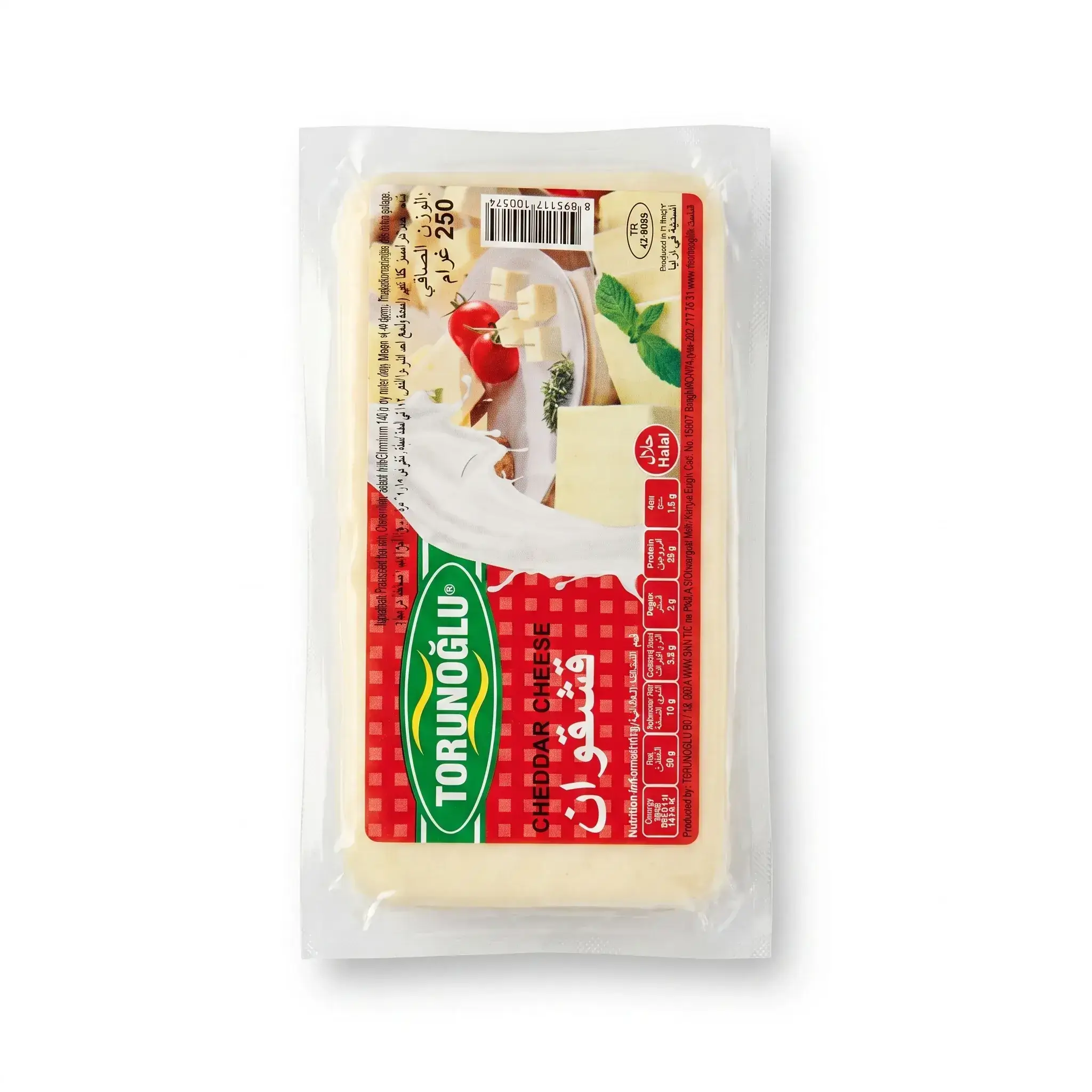 Torunoğlu Cheddar Cheese
