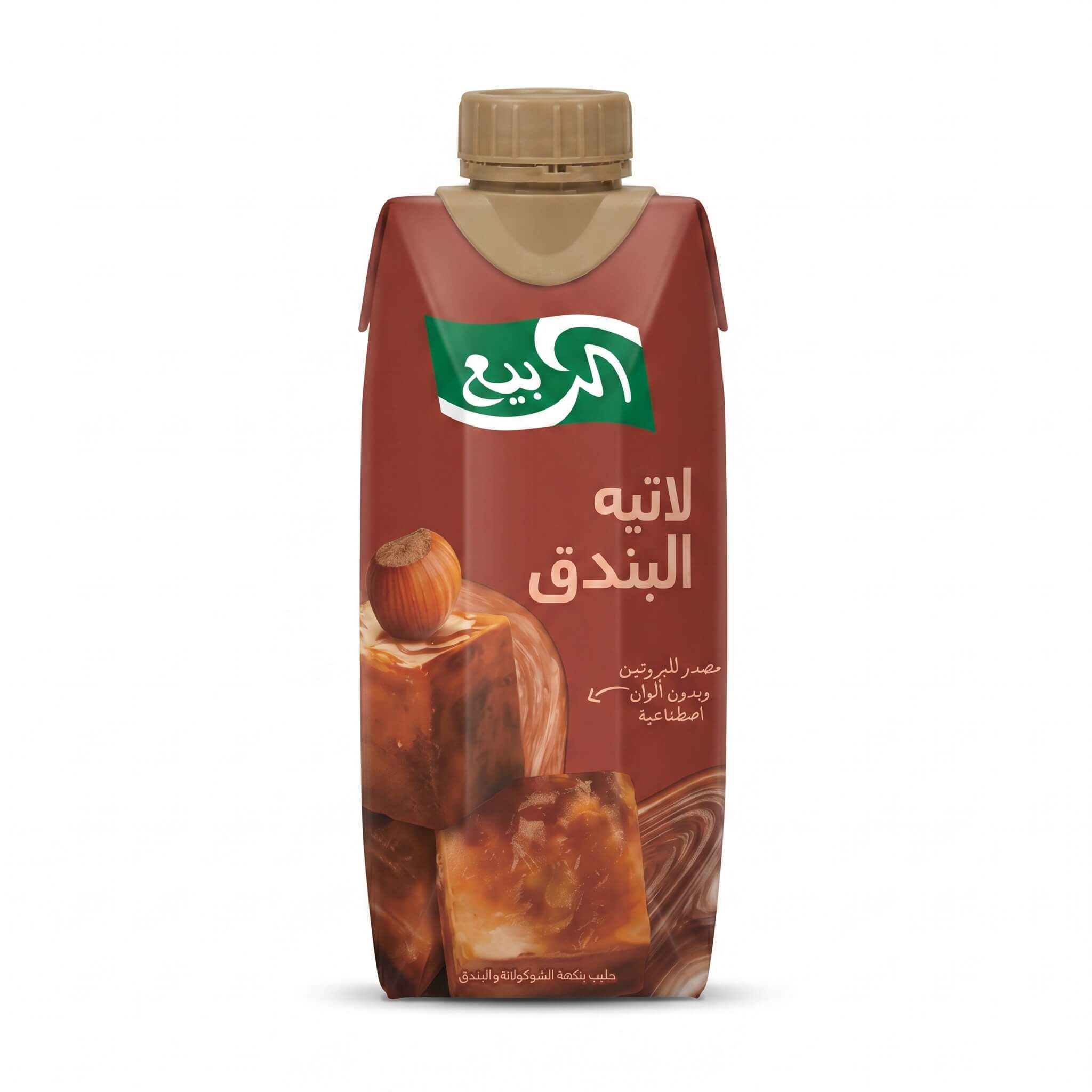 Al Rabie Hazelnut Latte