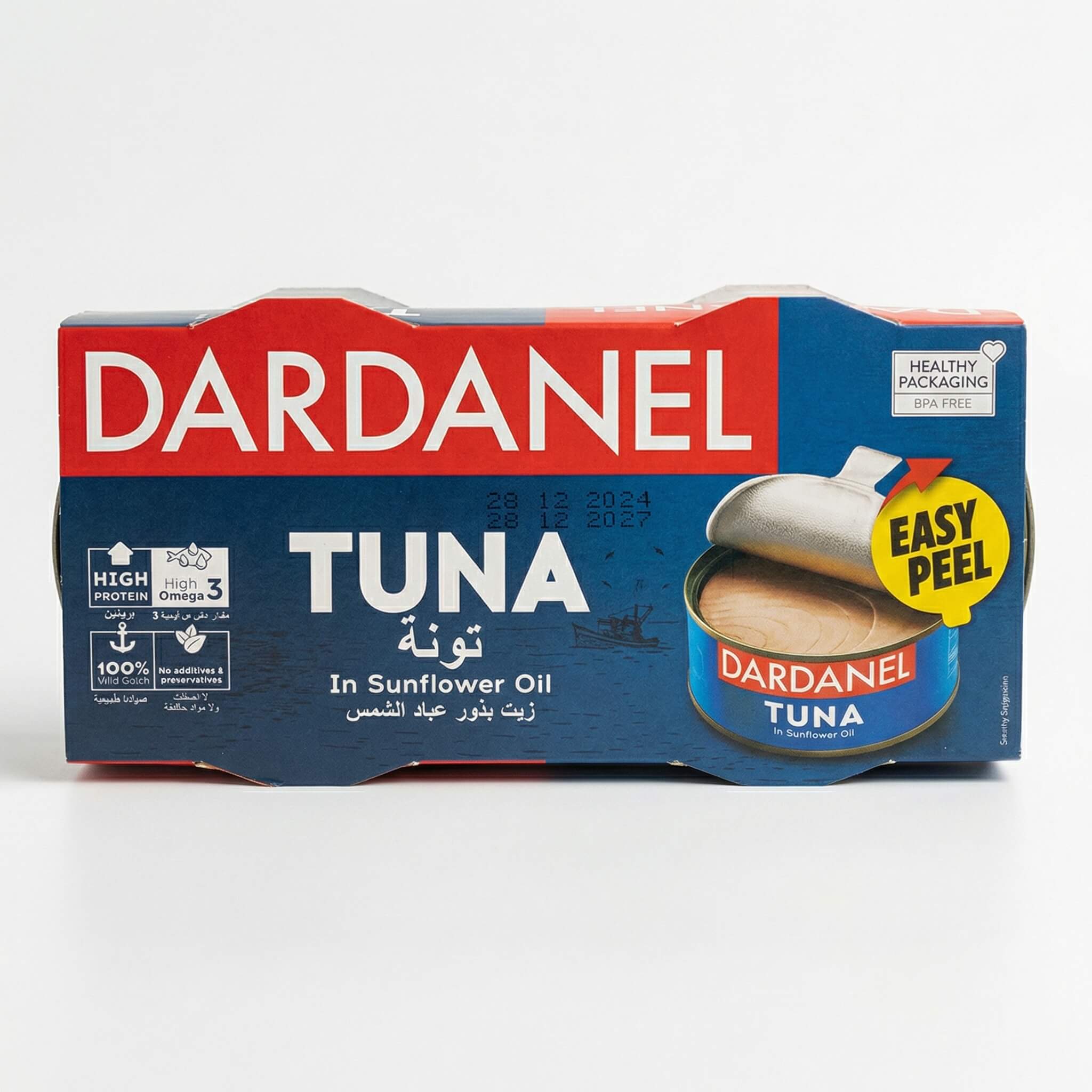 Dardanel Tuna in Sunflower Oil