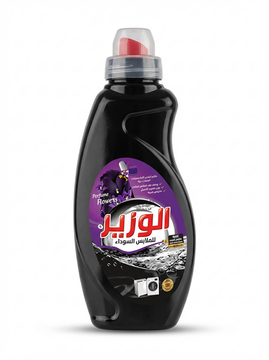 Alwazir Black Clothes Liquid Detergent Perfume Flowers