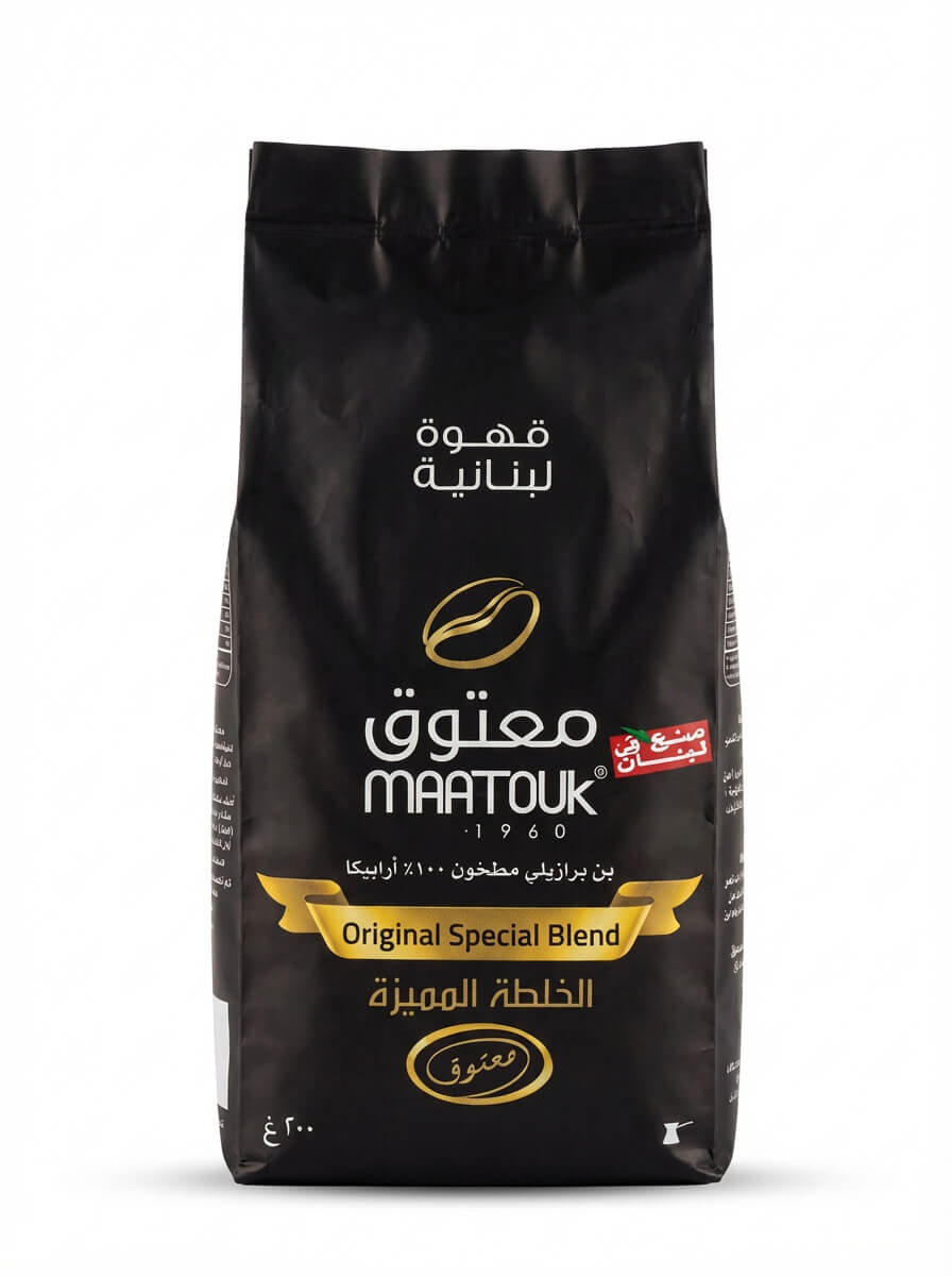 Maatouk Lebanese Coffee Original Special Blend