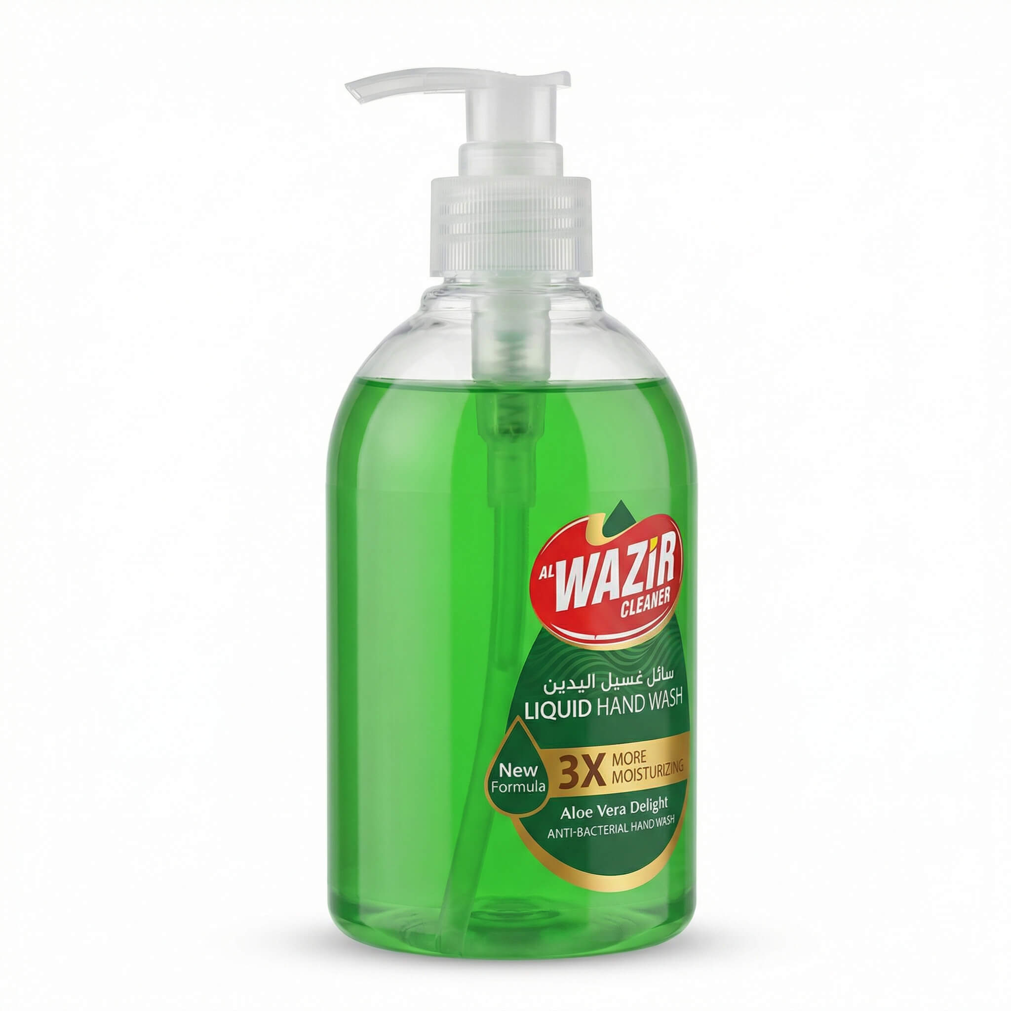 Al-Wazir Liquid Hand Wash Aloe Vera Delight