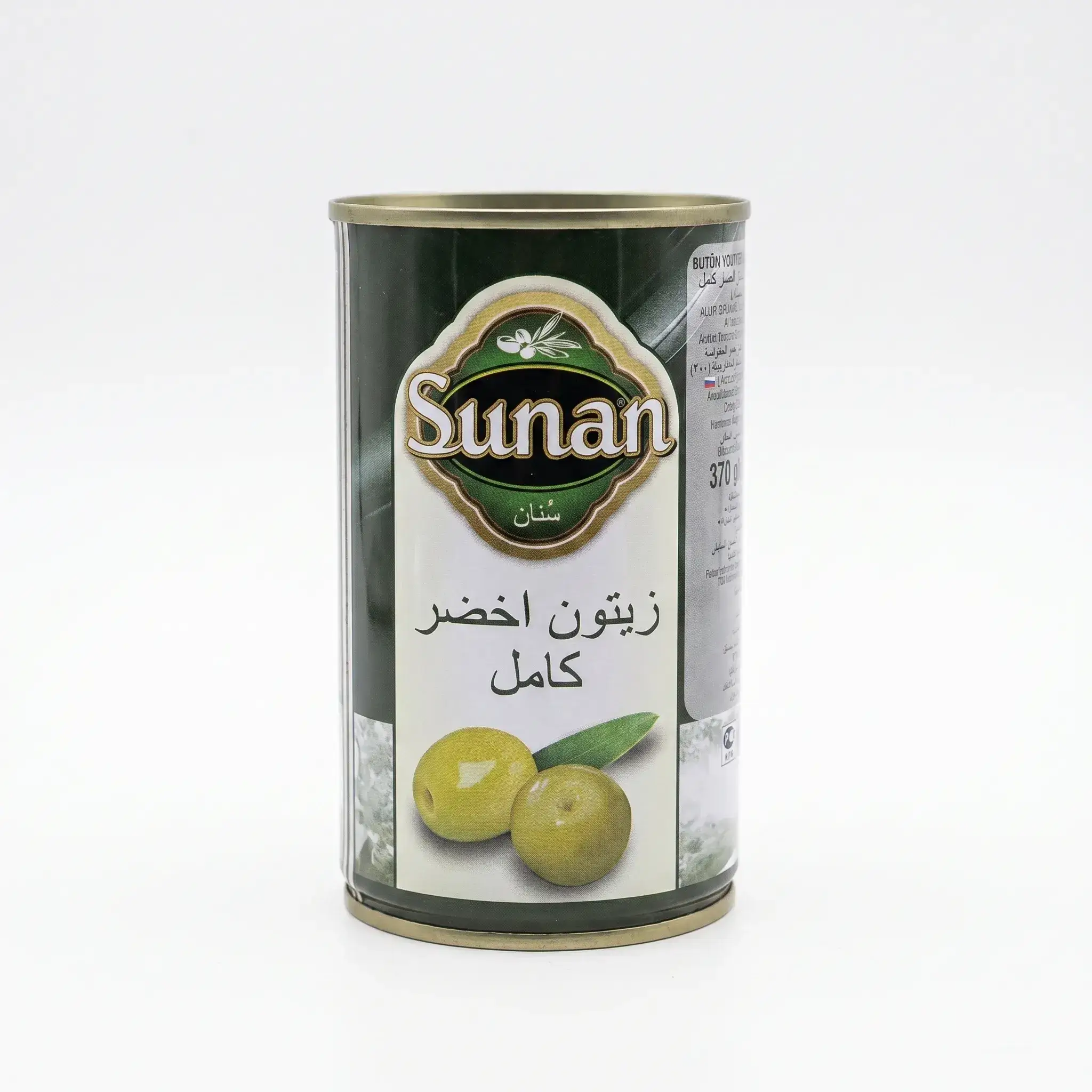 Sunan Whole Green Olives