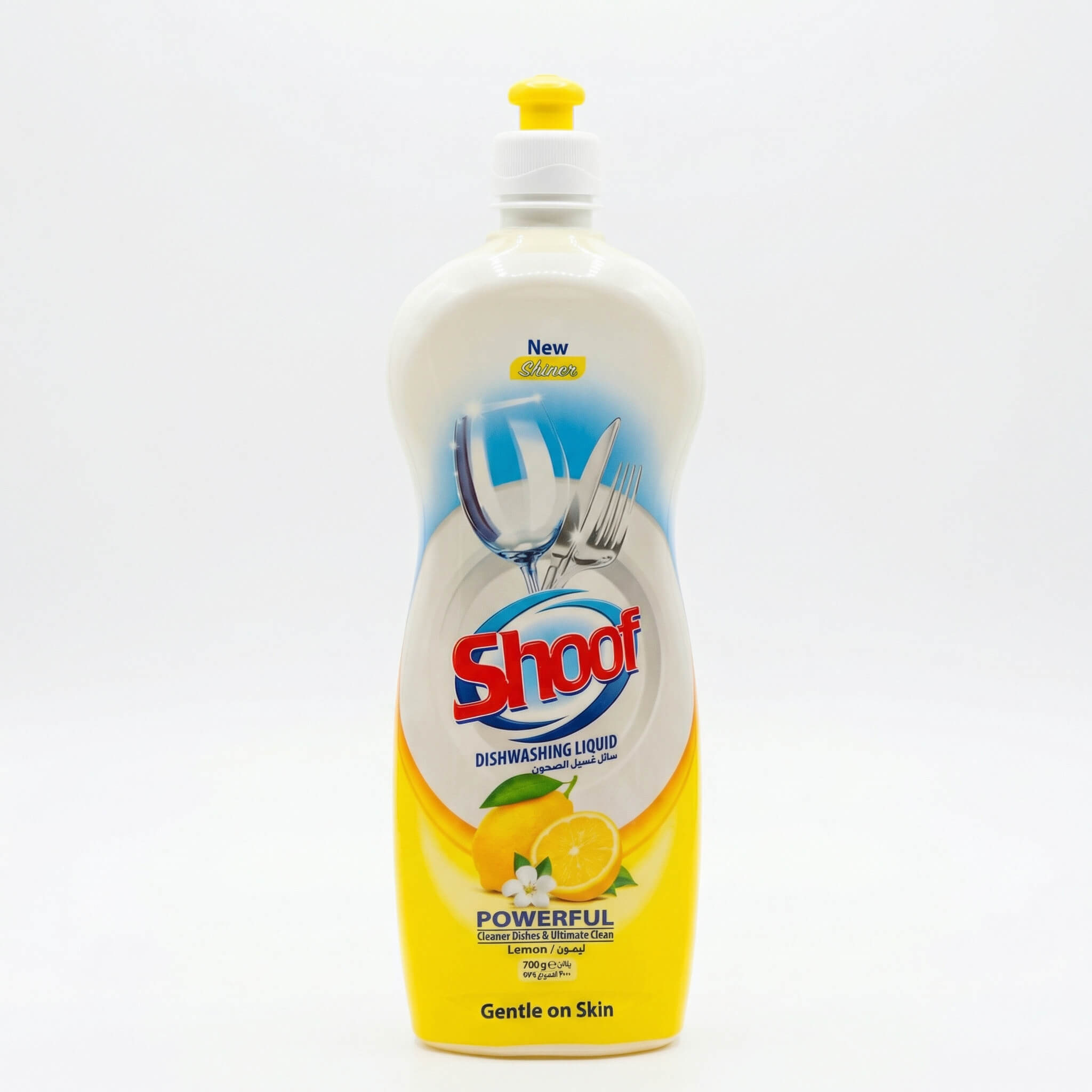 Shoof Dishwashing Liquid Lemon