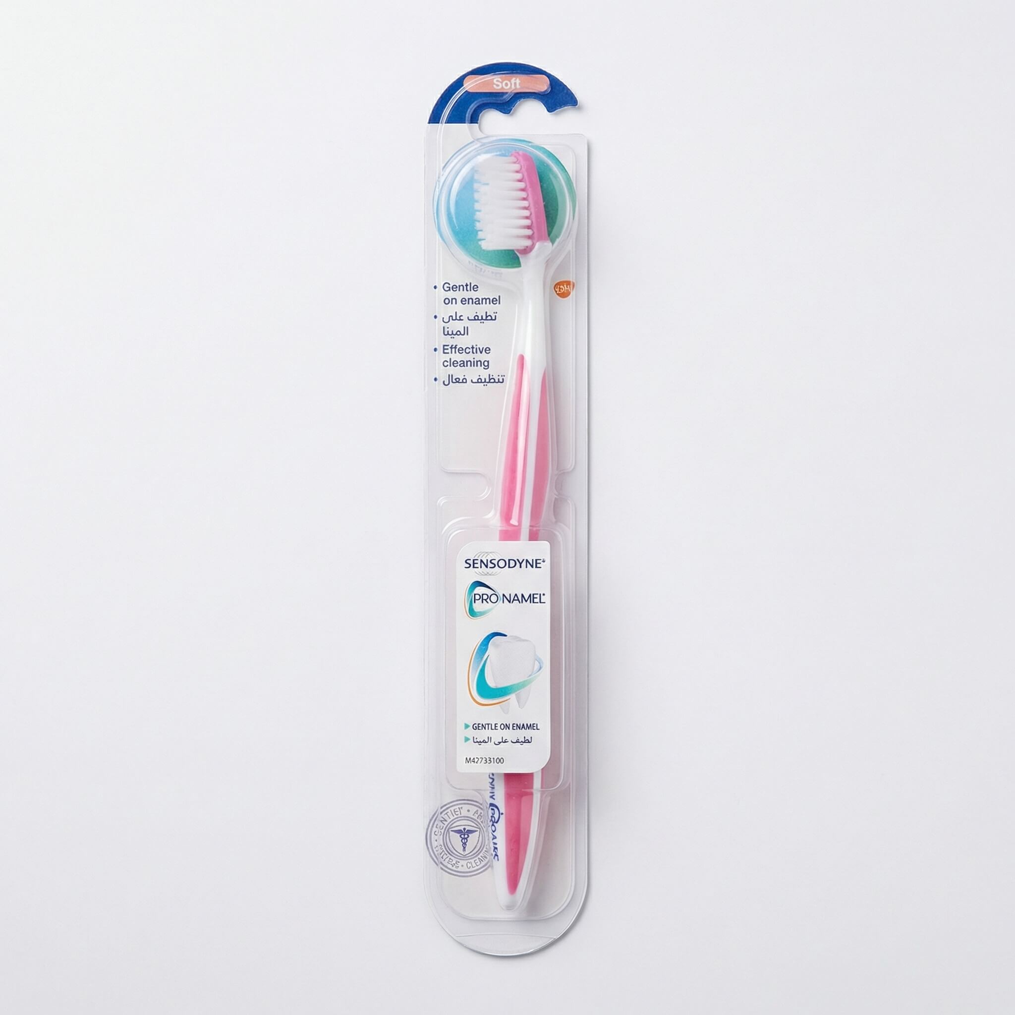 Sensodyne Pronamel Toothbrush Soft