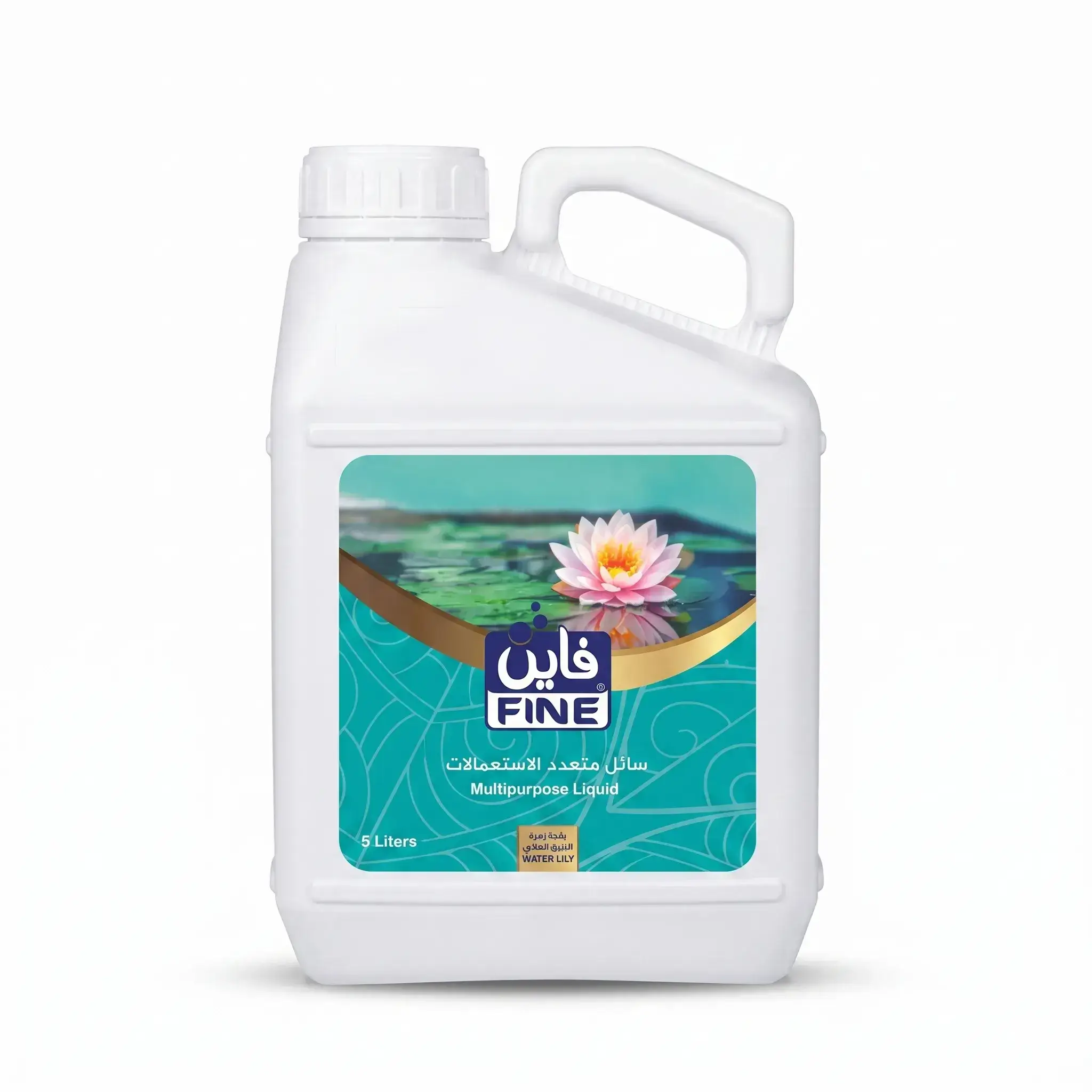 Fine Multipurpose Liquid Water Lily