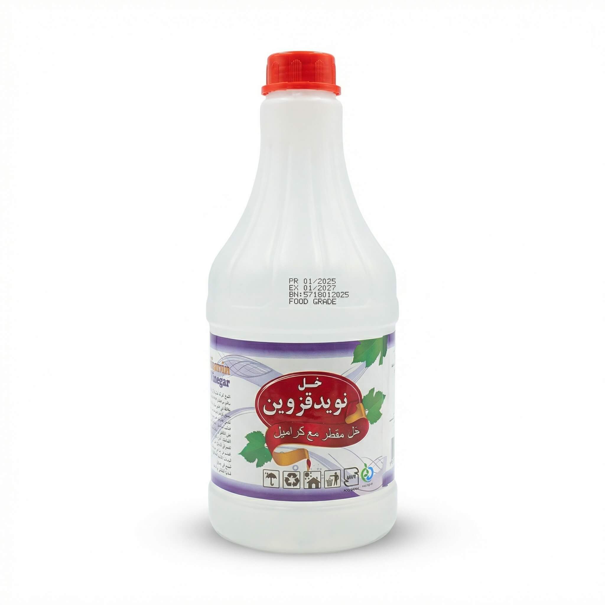 Navid Qazvin Distilled Vinegar with Caramel