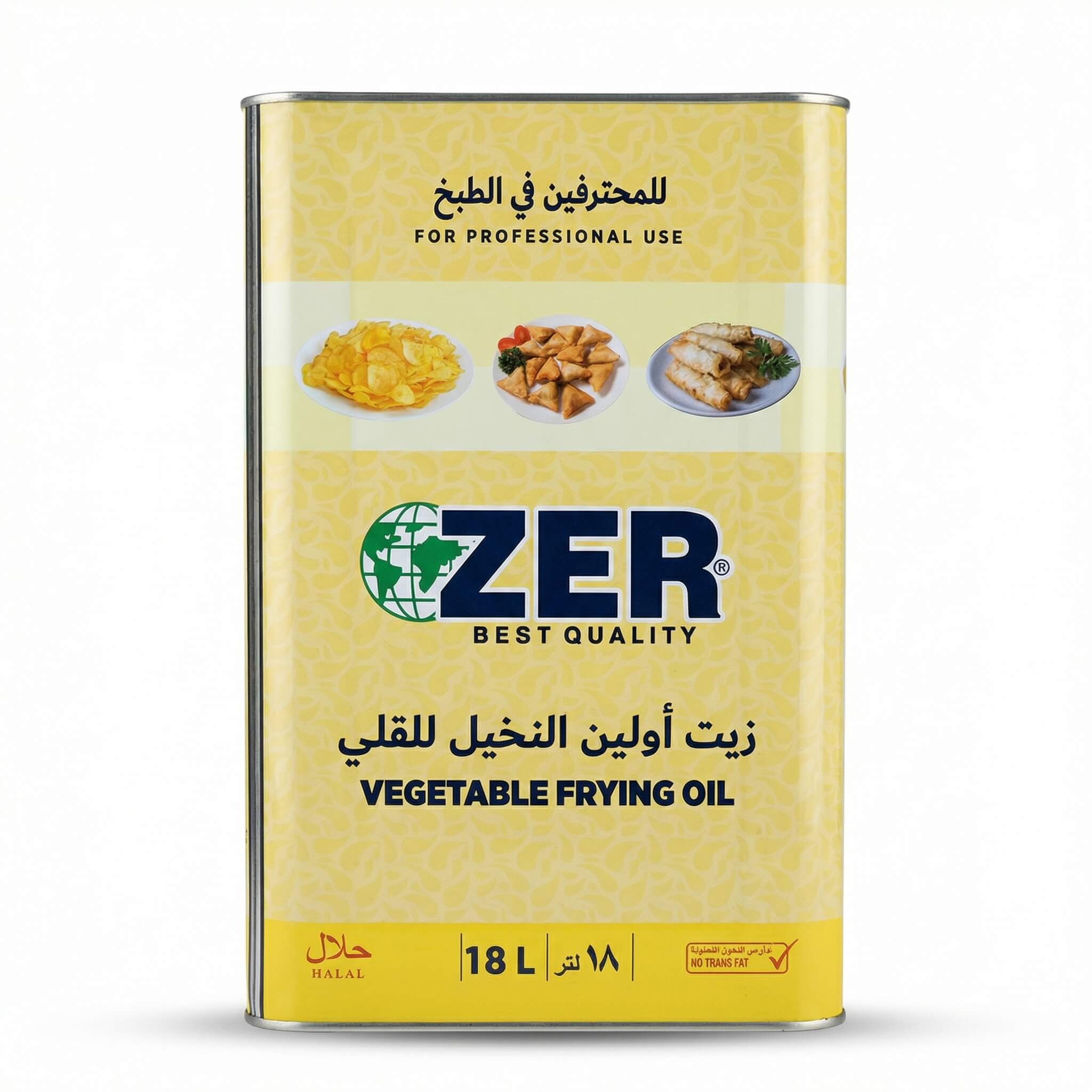 Zer Vegetable Frying Oil