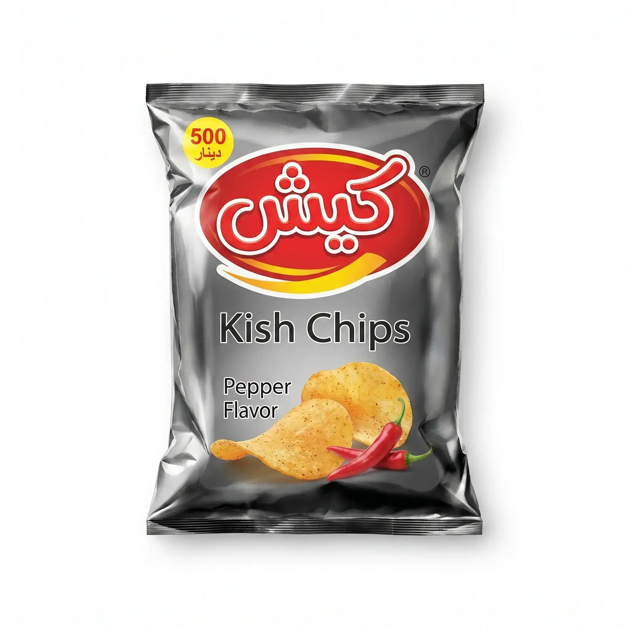 Kish Potato Chips Pepper Flavor