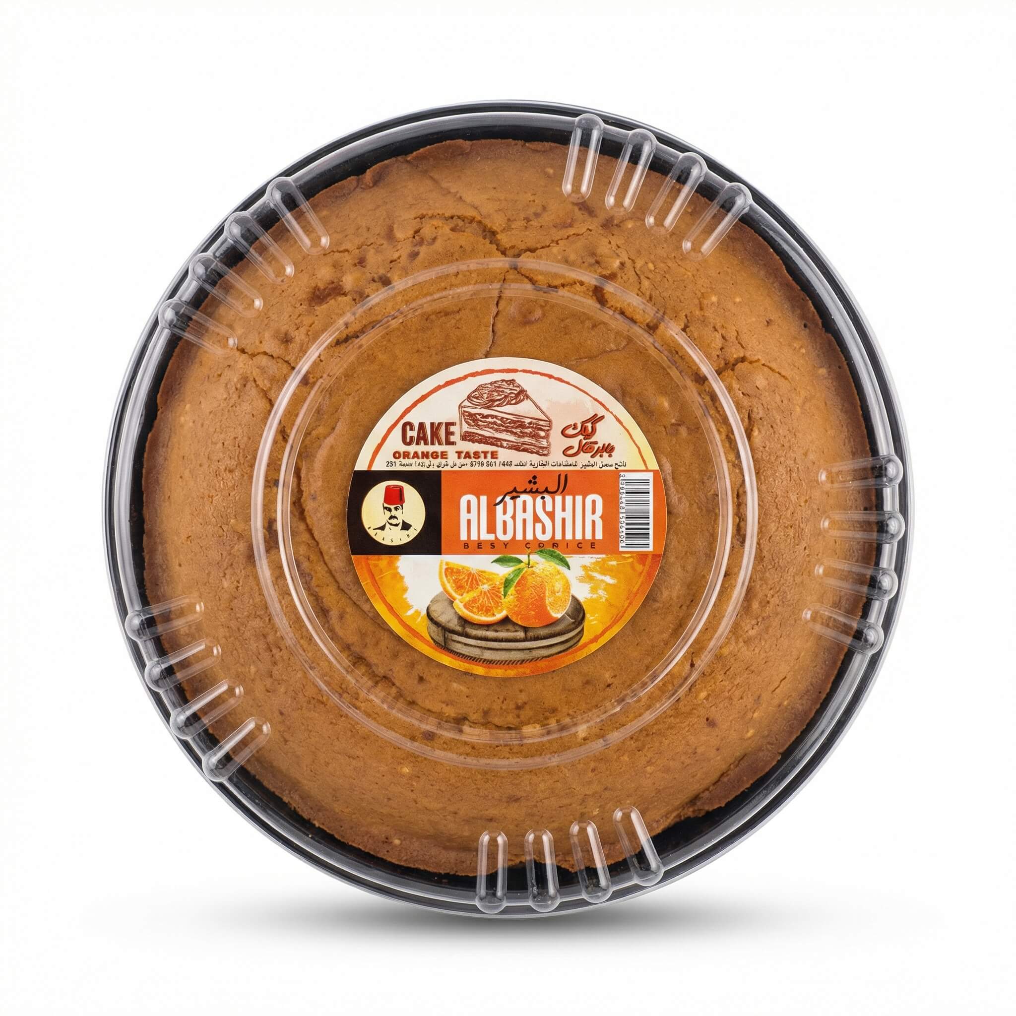 Albashir Orange Taste Cake