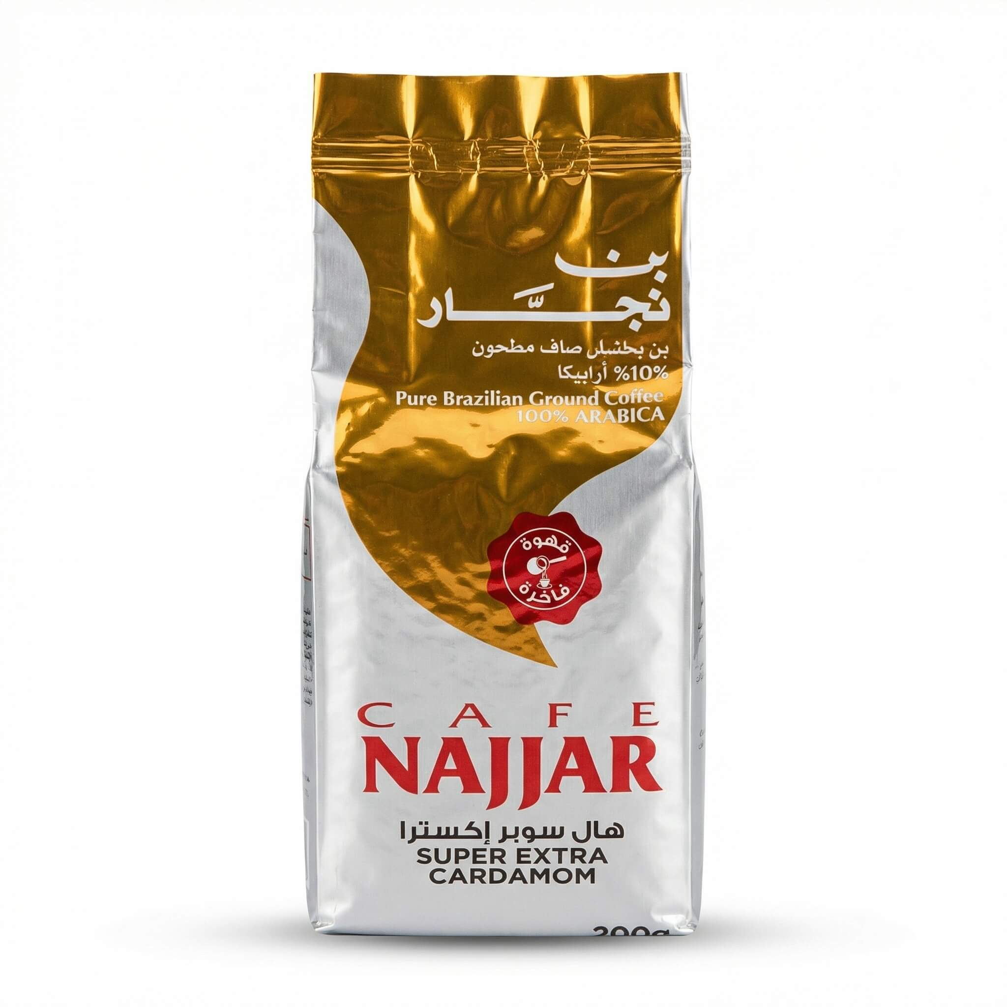 Cafe Najjar Super Extra Cardamom Ground Coffee