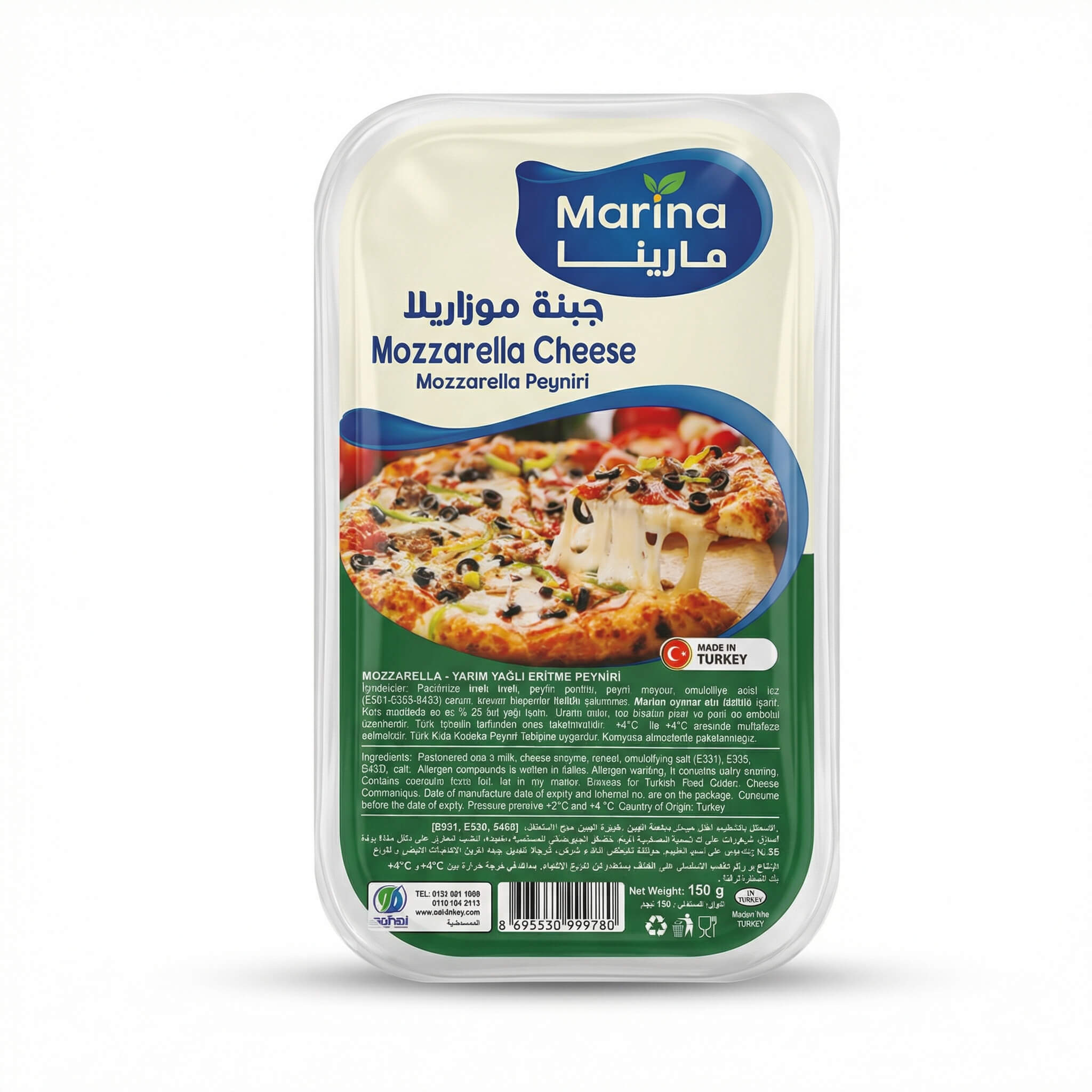Marina Mozzarella Cheese