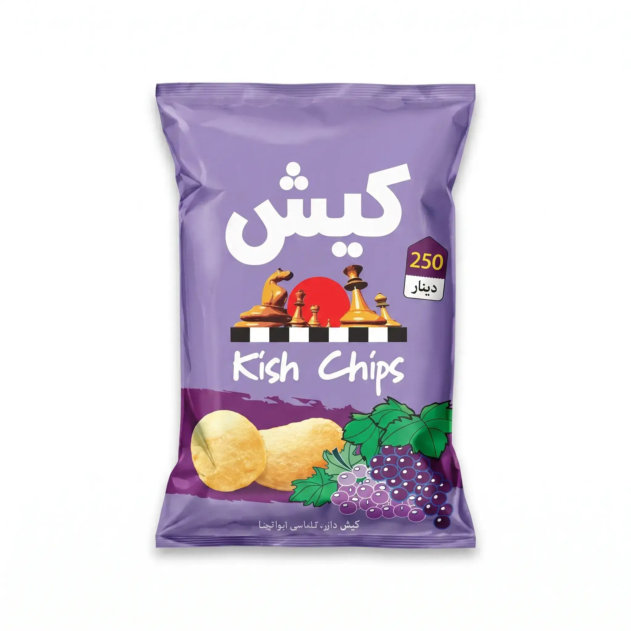 Kish Chips Vinegar Flavor