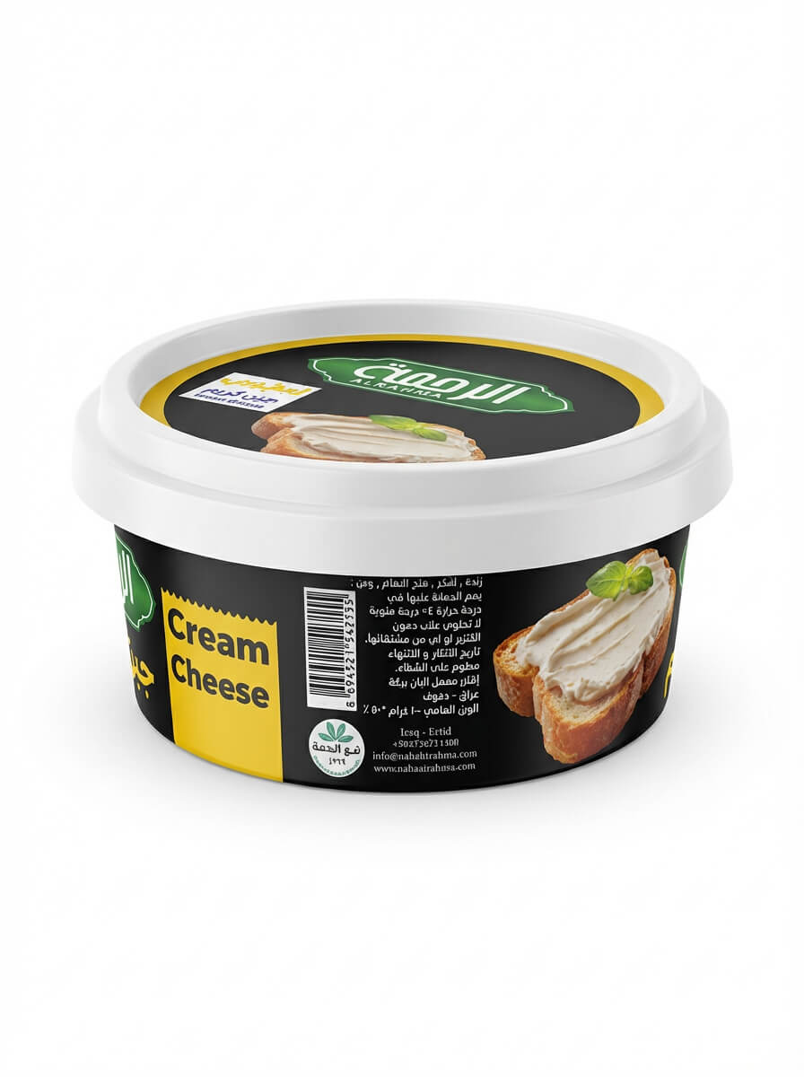 Alrahma Cream Cheese