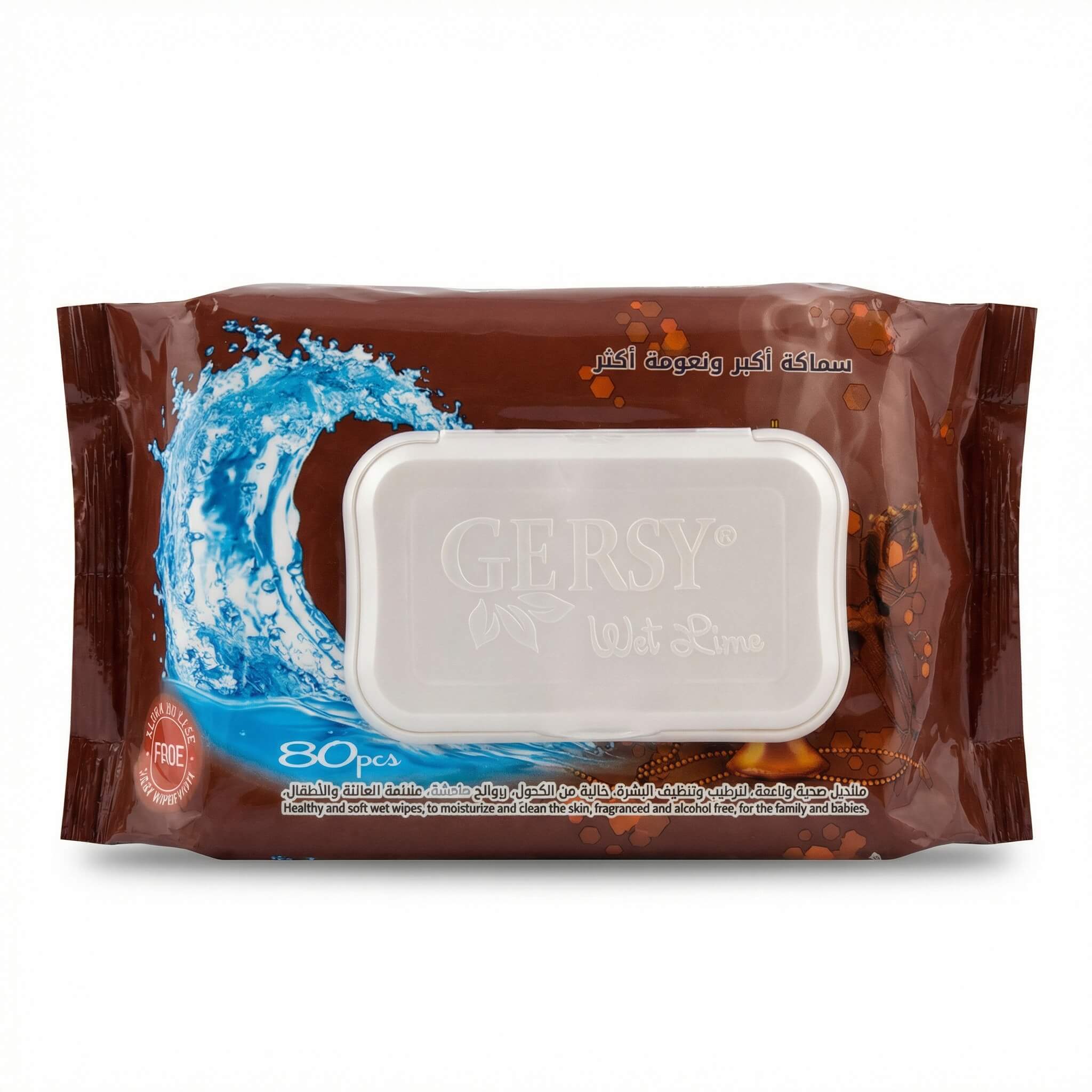 Gersy Wet Wipes 80 Pieces