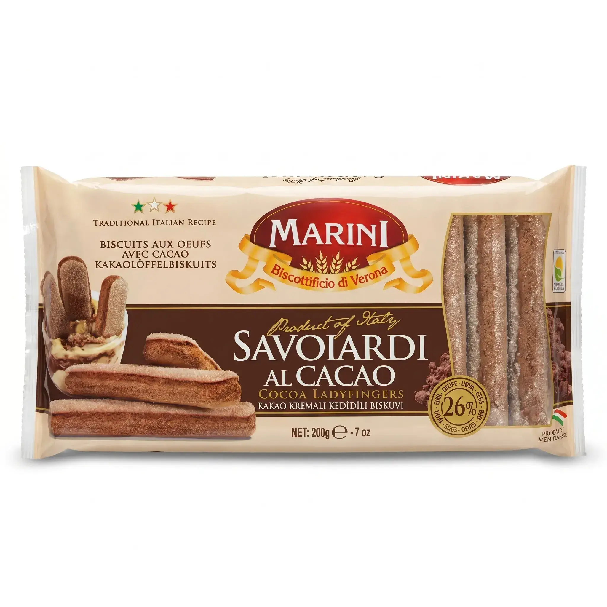 Marini Savoiardi Al Cacao Cocoa Ladyfingers