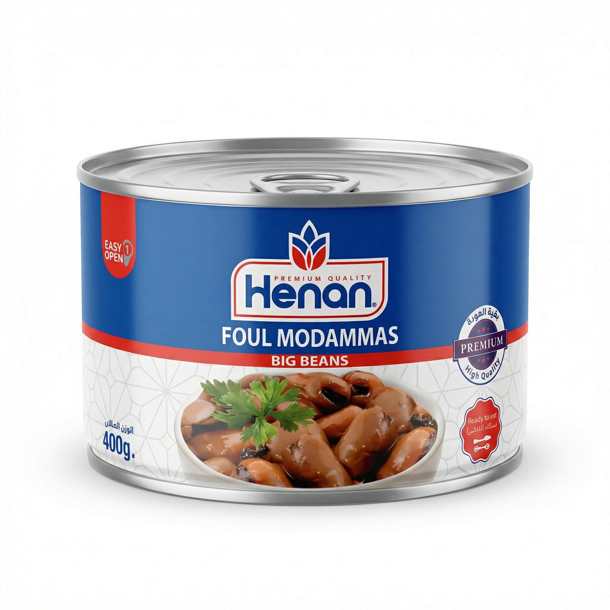 Henan Foul Modammas Big Beans