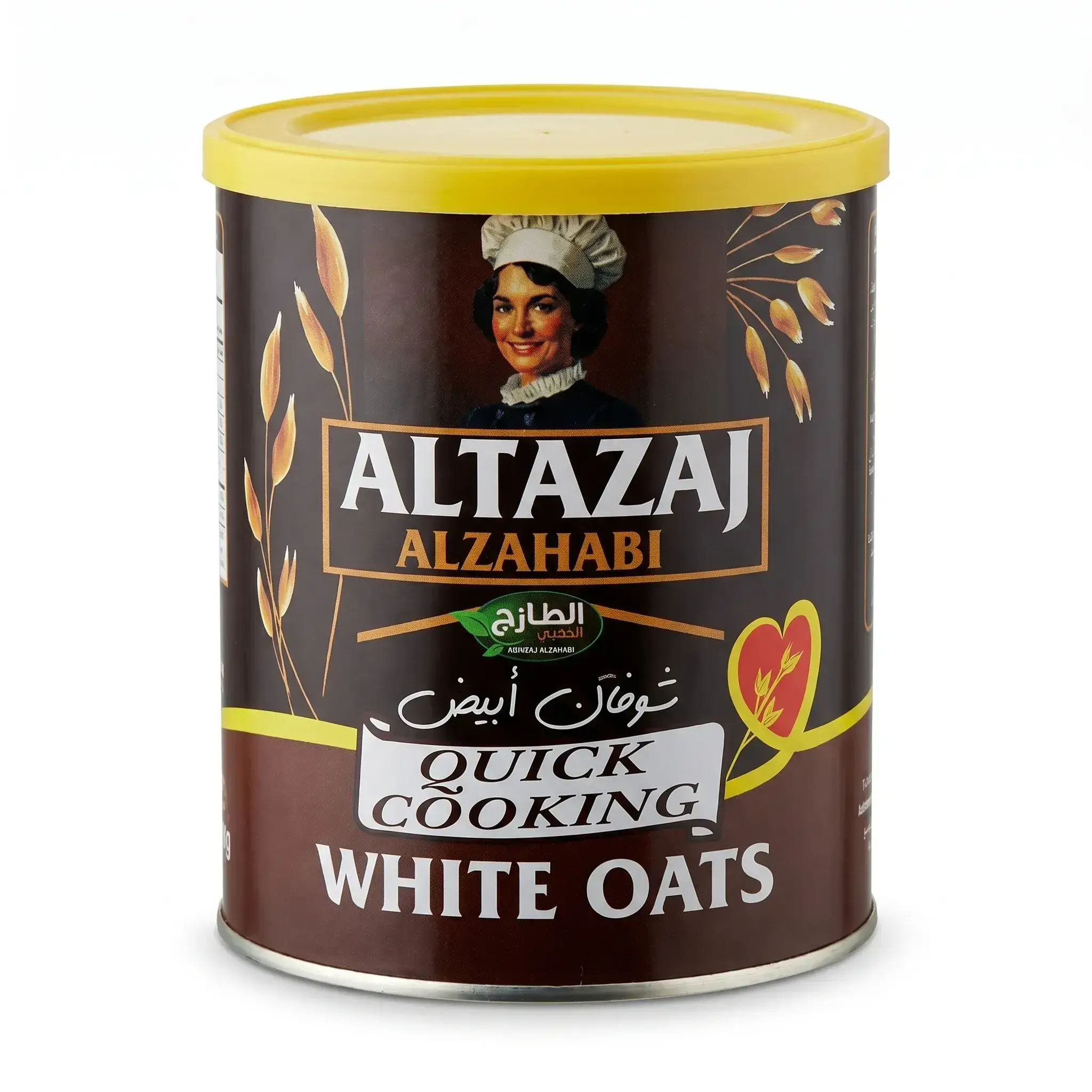 Altazaj Alzahabi Quick Cooking White Oats