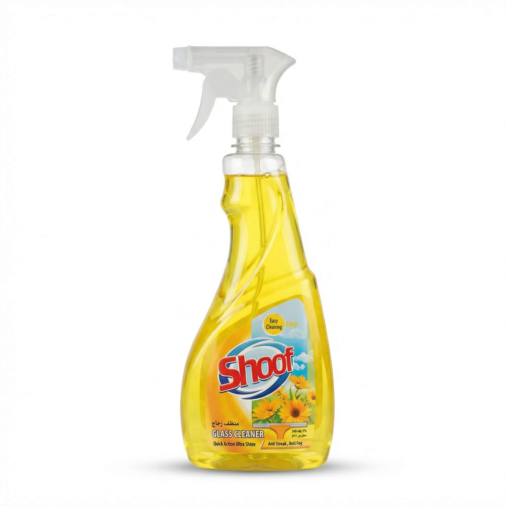 Shoof Glass Cleaner Yellow