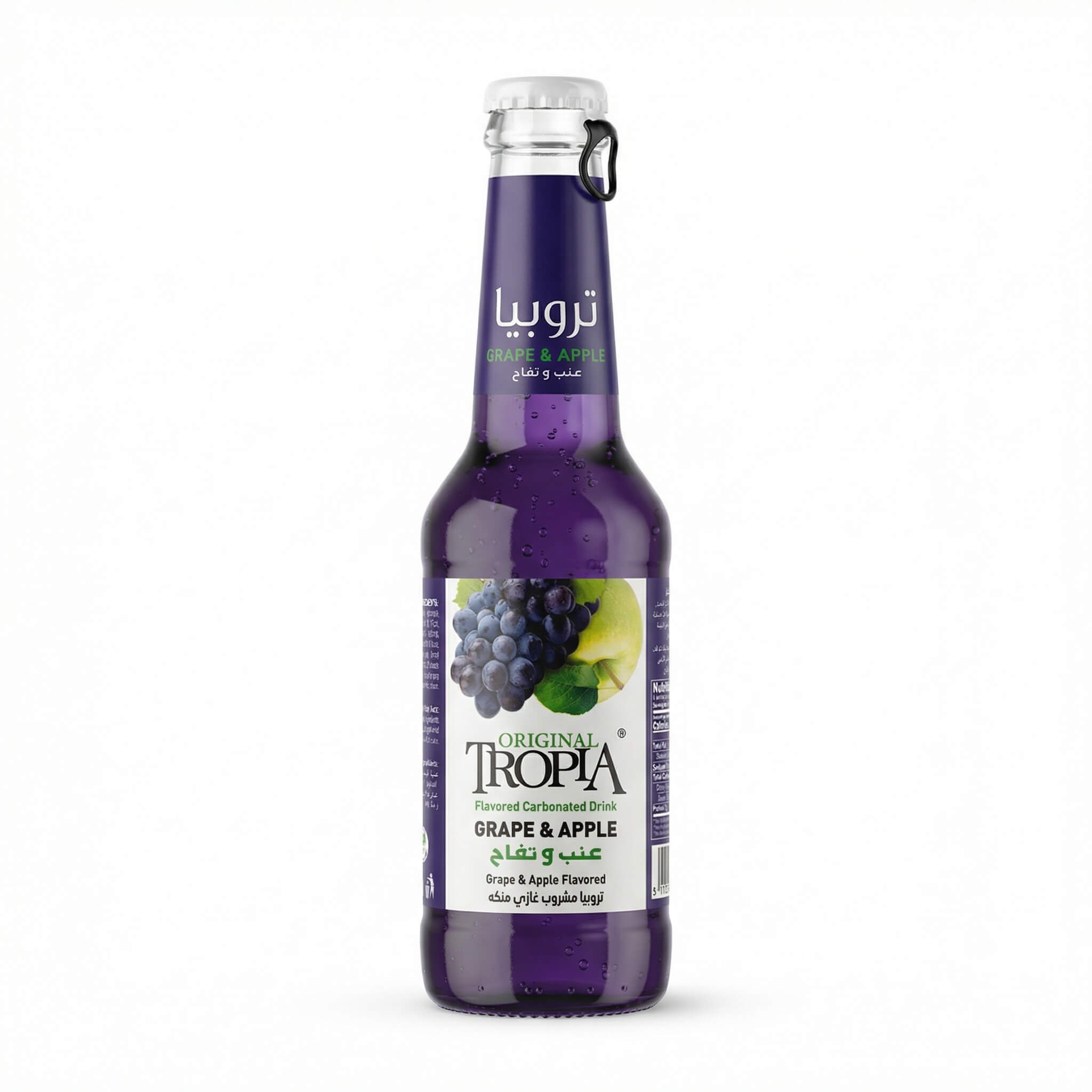 Tropia Original Grape & Apple Flavored Carbonated Drink