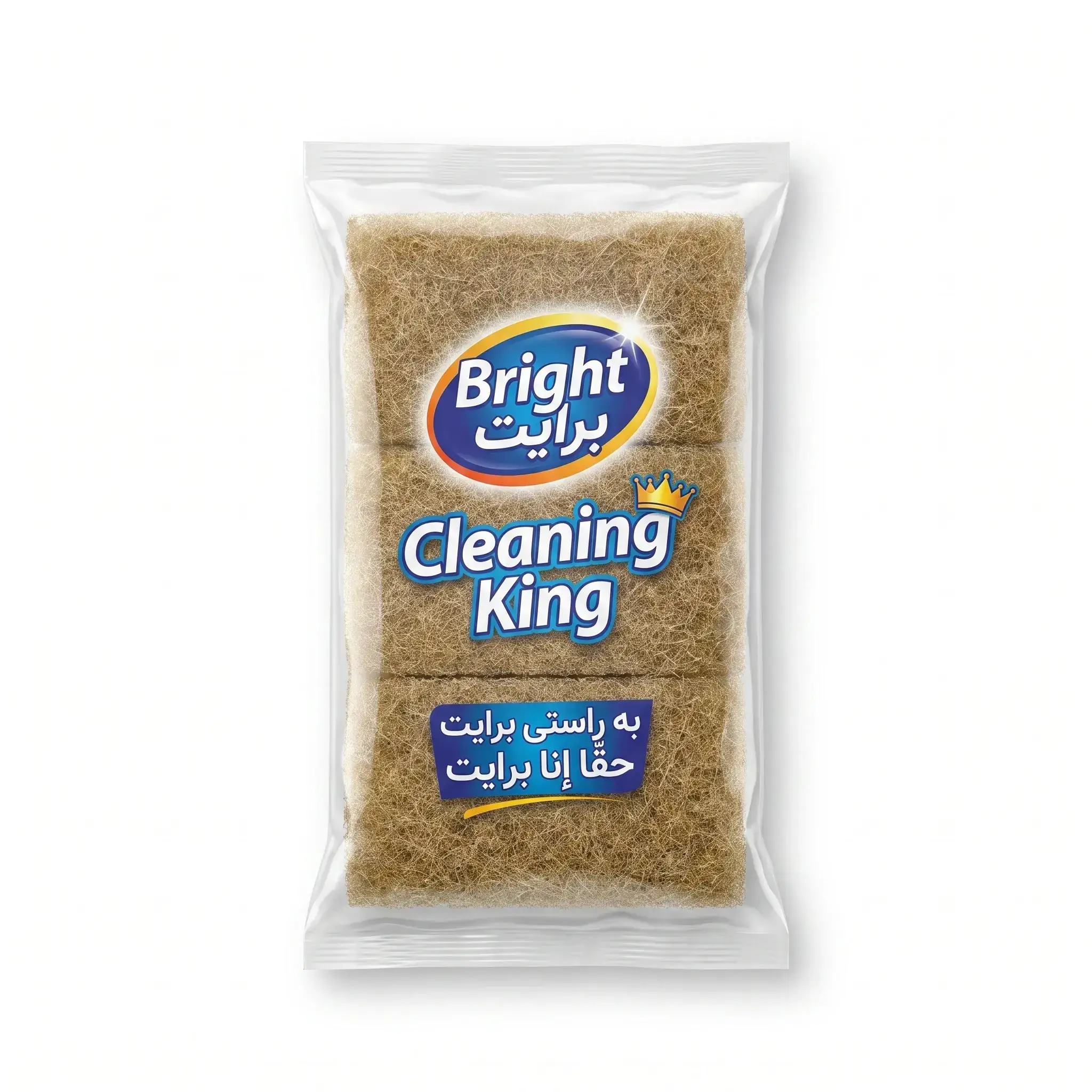 Bright Cleaning King Sponges