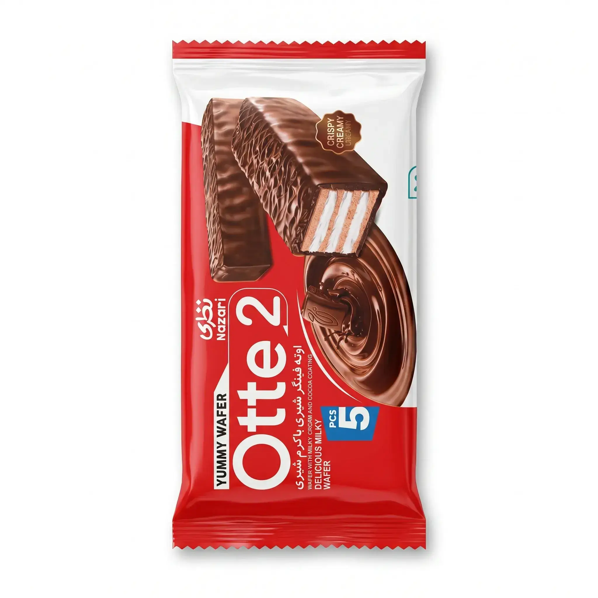 Nazari Otte 2 Yummy Wafer with Milky Cream and Cocoa Coating