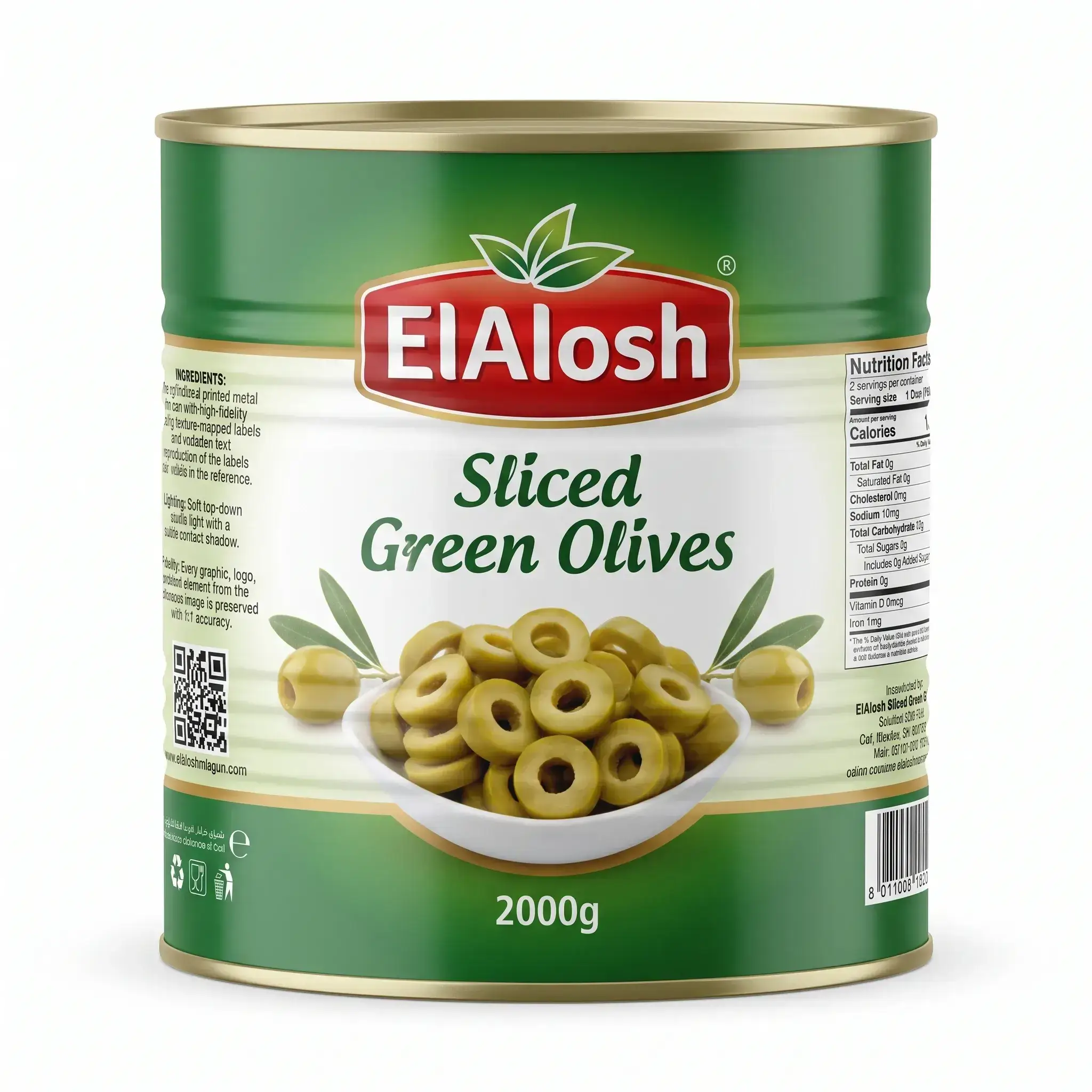 ElAlosh Sliced Green Olives