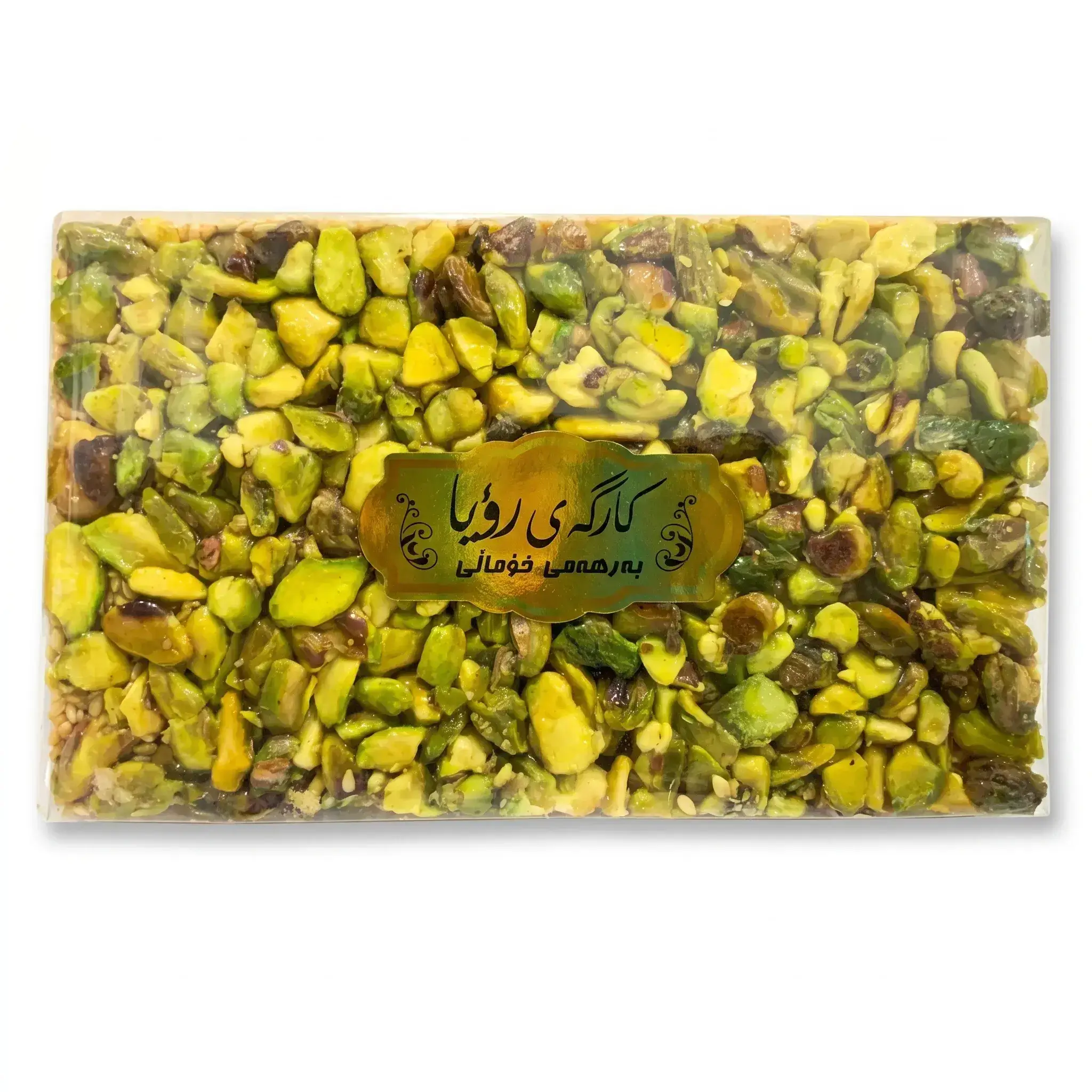 Ruya Sweet Sesame with Pistachio Nuts
