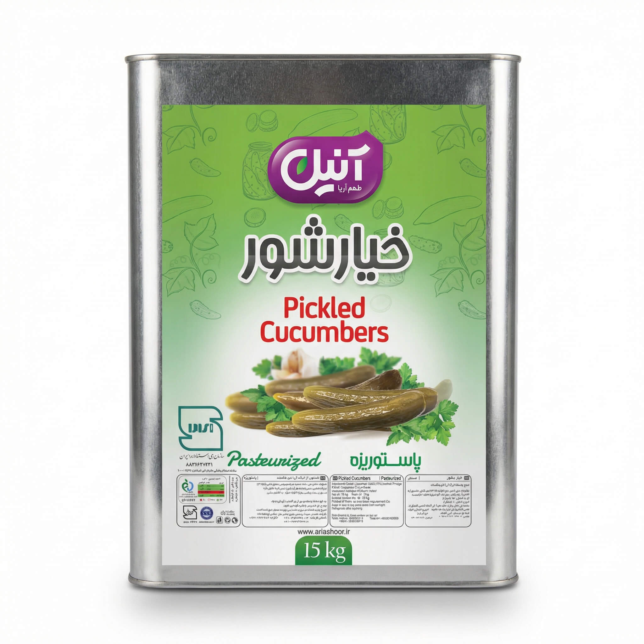 Anil Pickled Cucumbers
