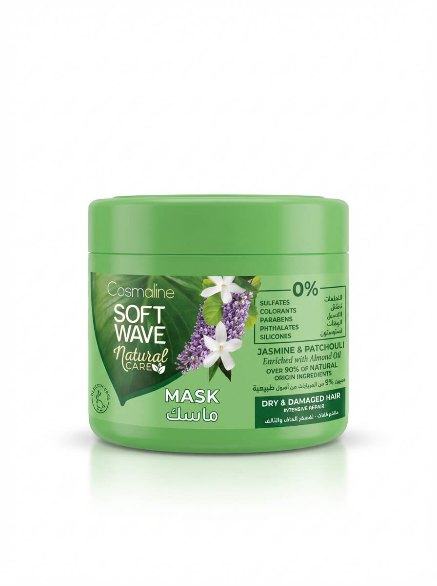Cosmaline Soft Wave Natural Care Hair Mask Jasmine & Patchouli