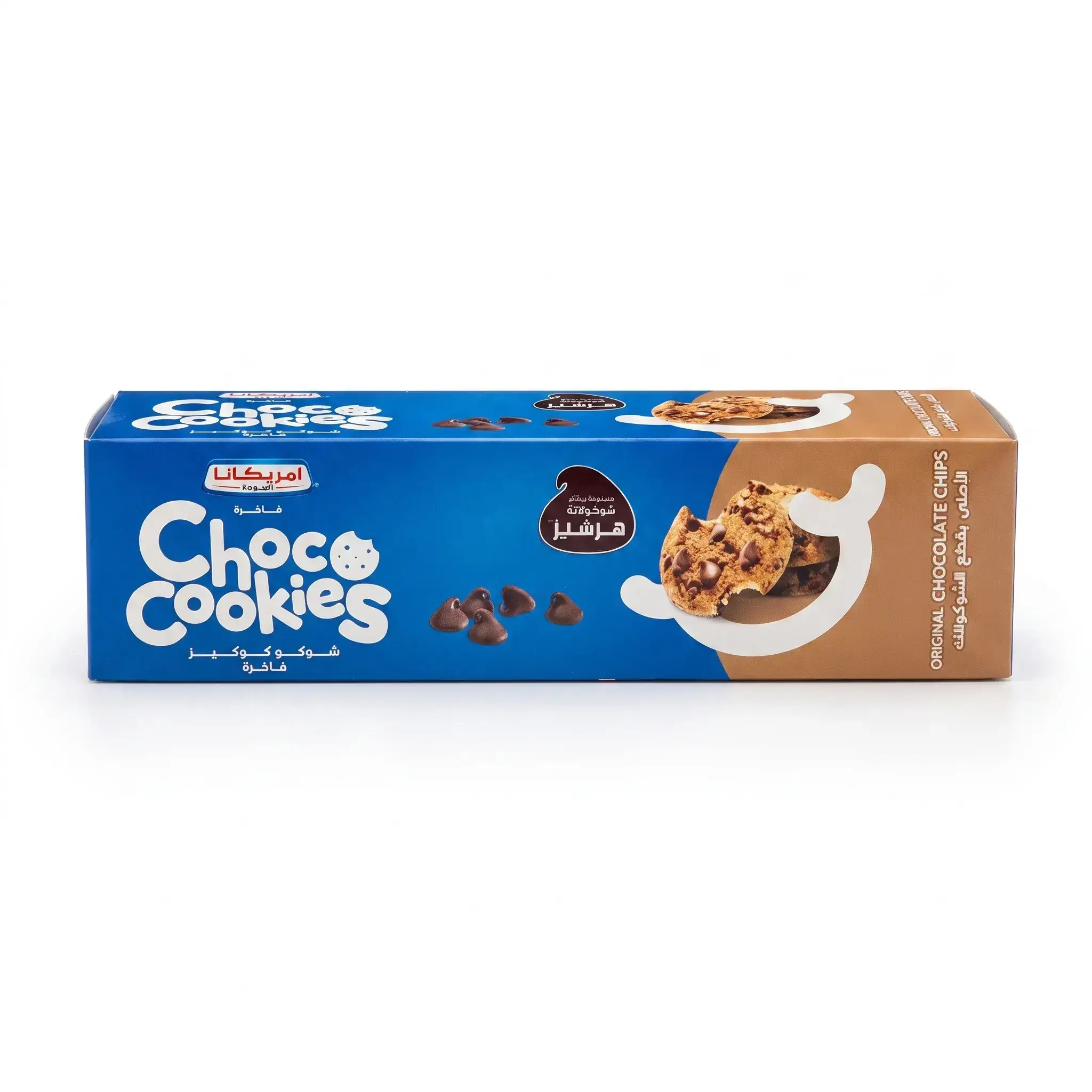 Americana Choco Cookies with Hershey's Chocolate Chips