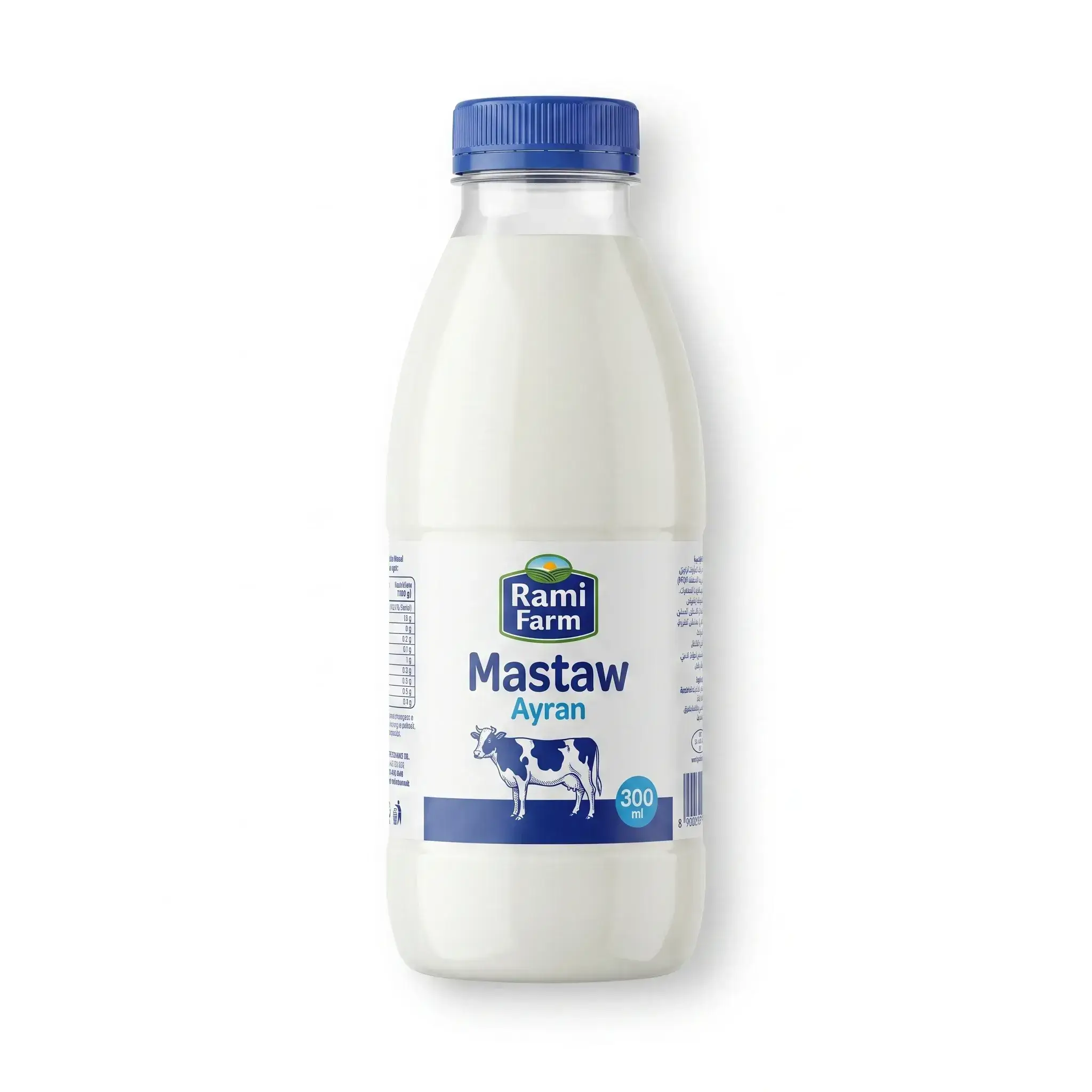 Rami Farm Mastaw
