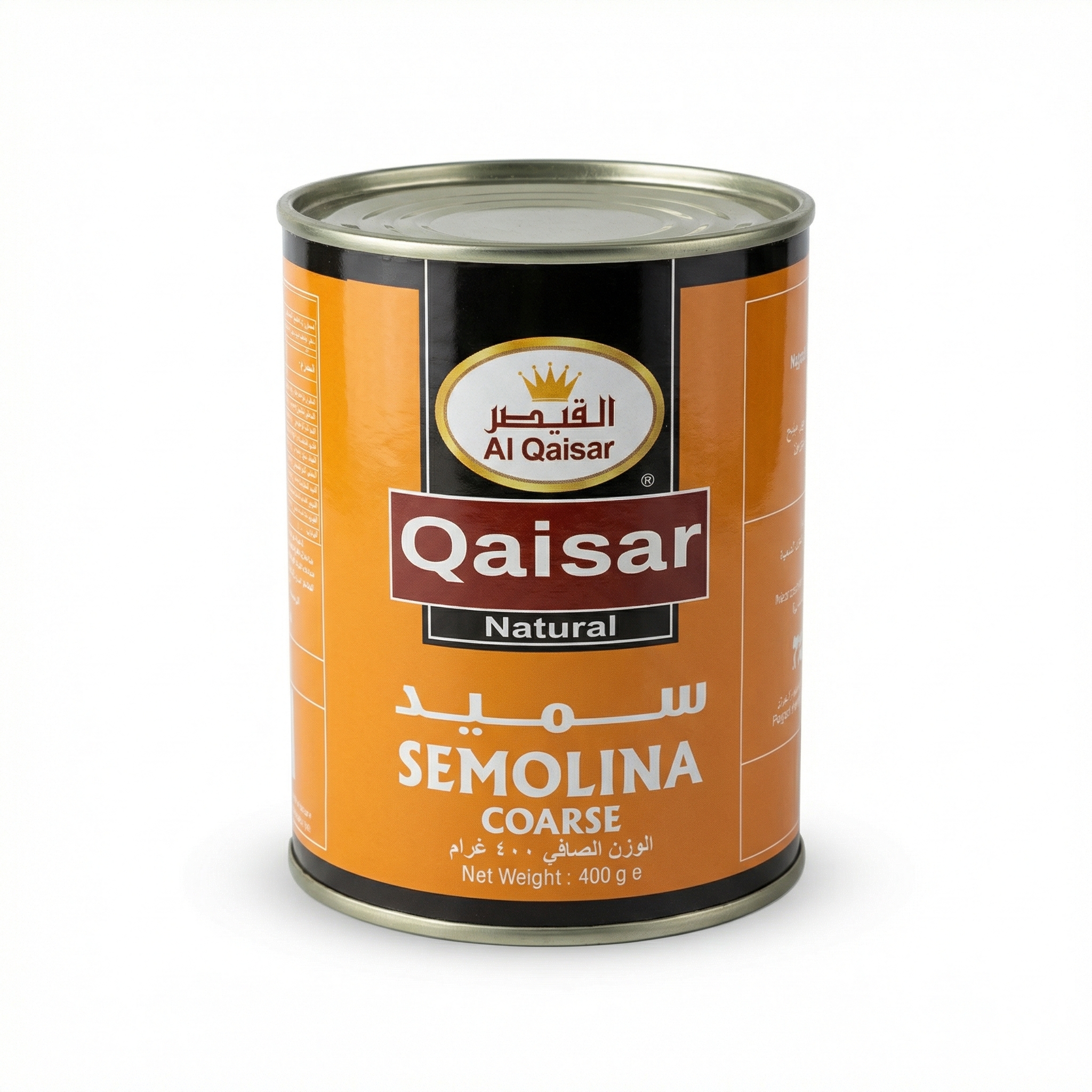 Al Qaisar Coarse Semolina