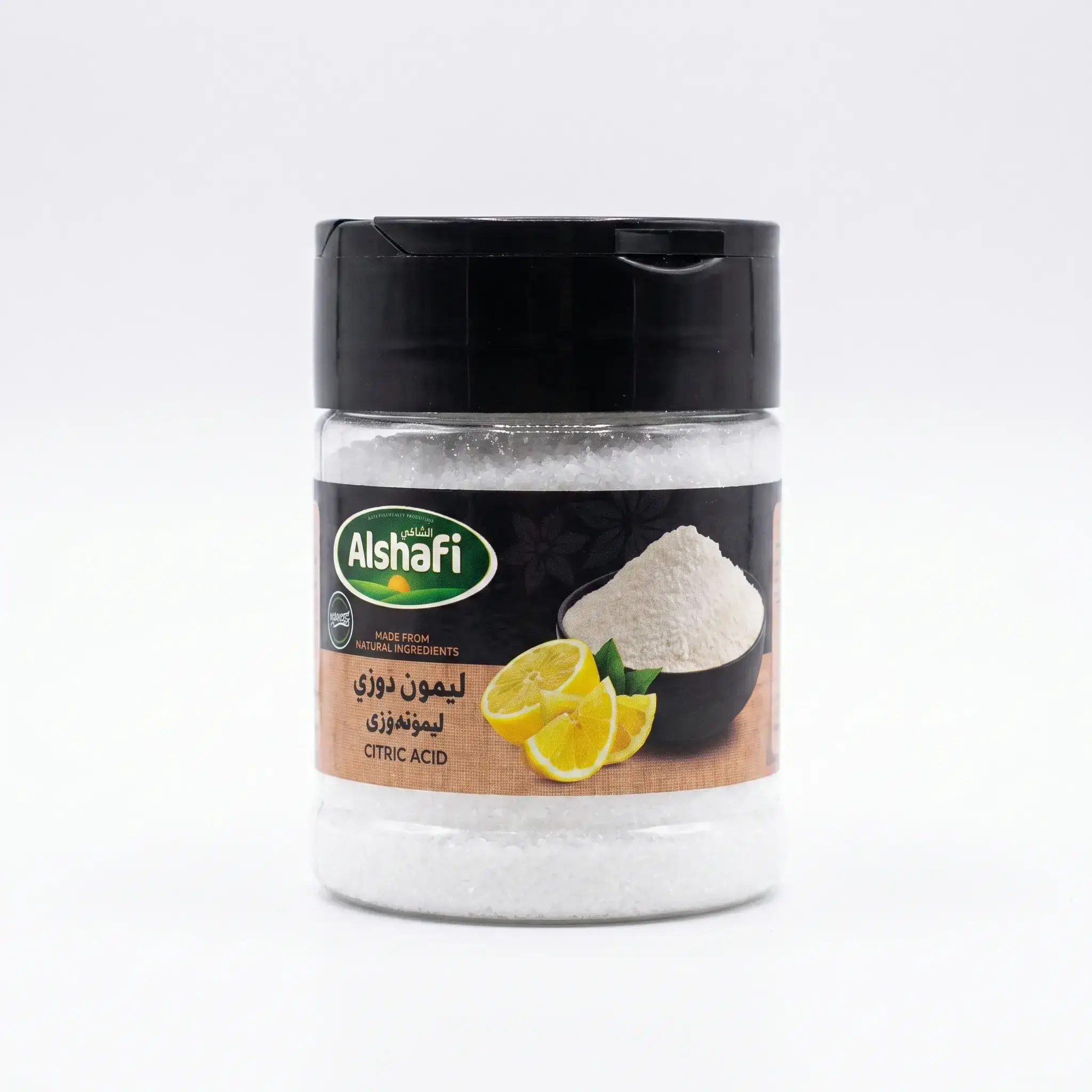 Alshafi Citric Acid (Lemon Dozi)
