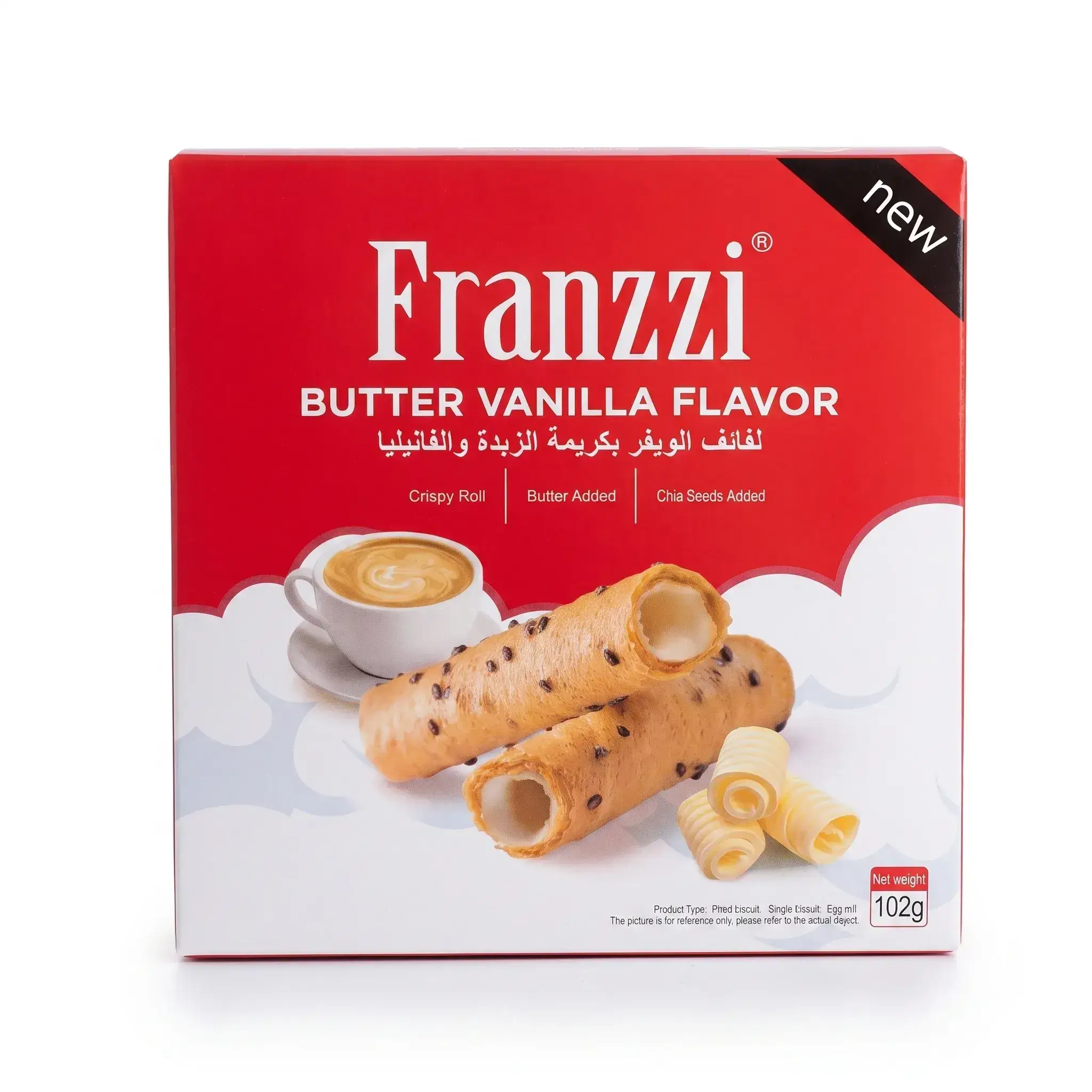 Franzzi Butter Vanilla Flavor Crispy Rolls
