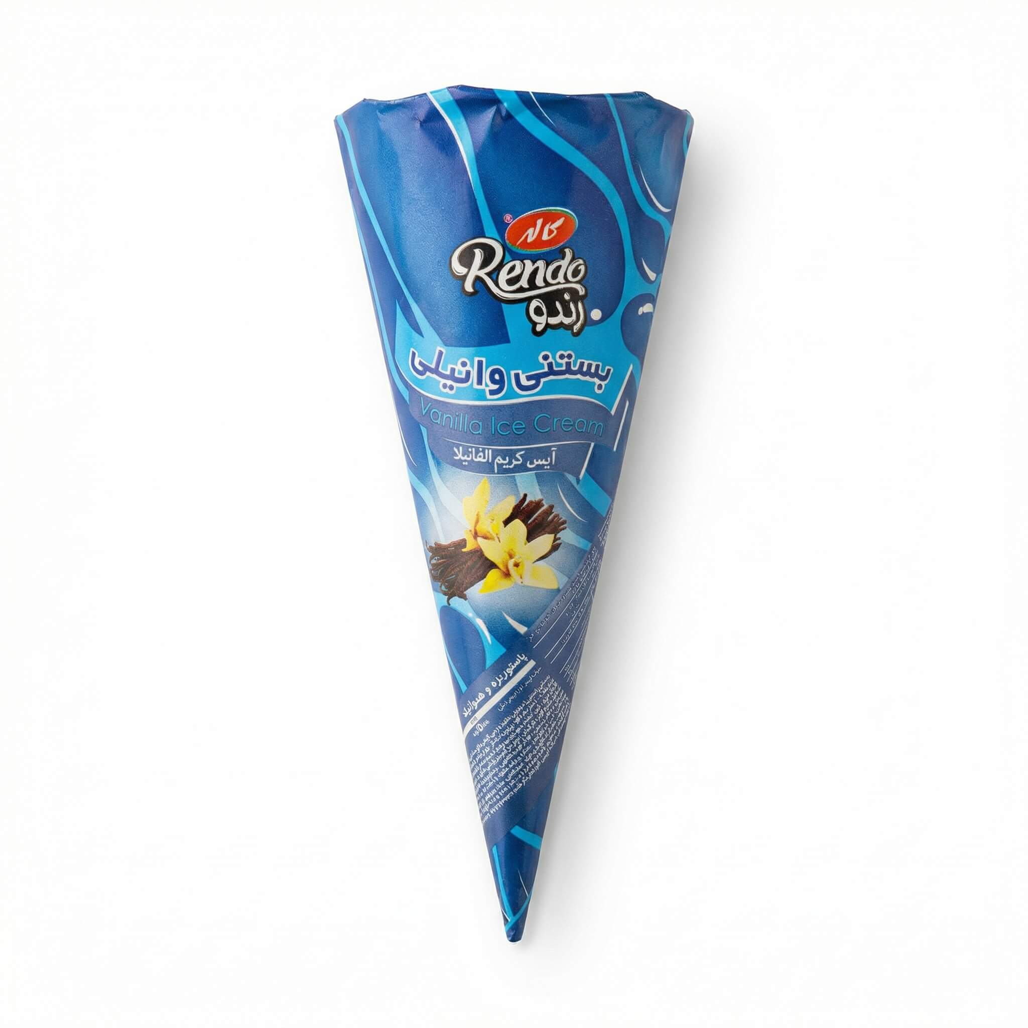 Rendo Vanilla Ice Cream Cone