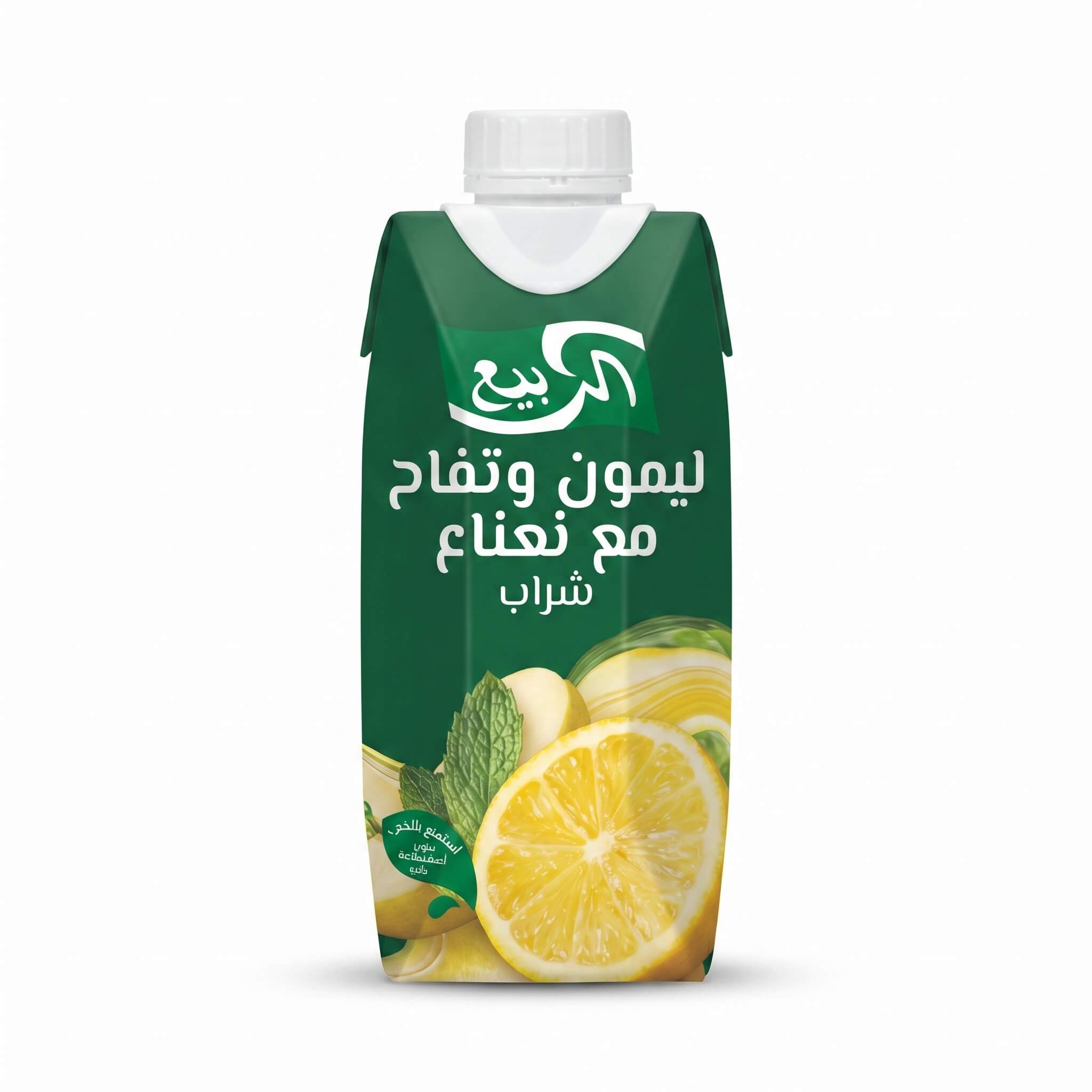 Al Rabie Lemon and Apple with Mint Drink
