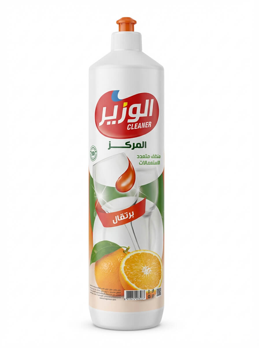 Al-Wazir Multi-Purpose Concentrated Cleaner Orange