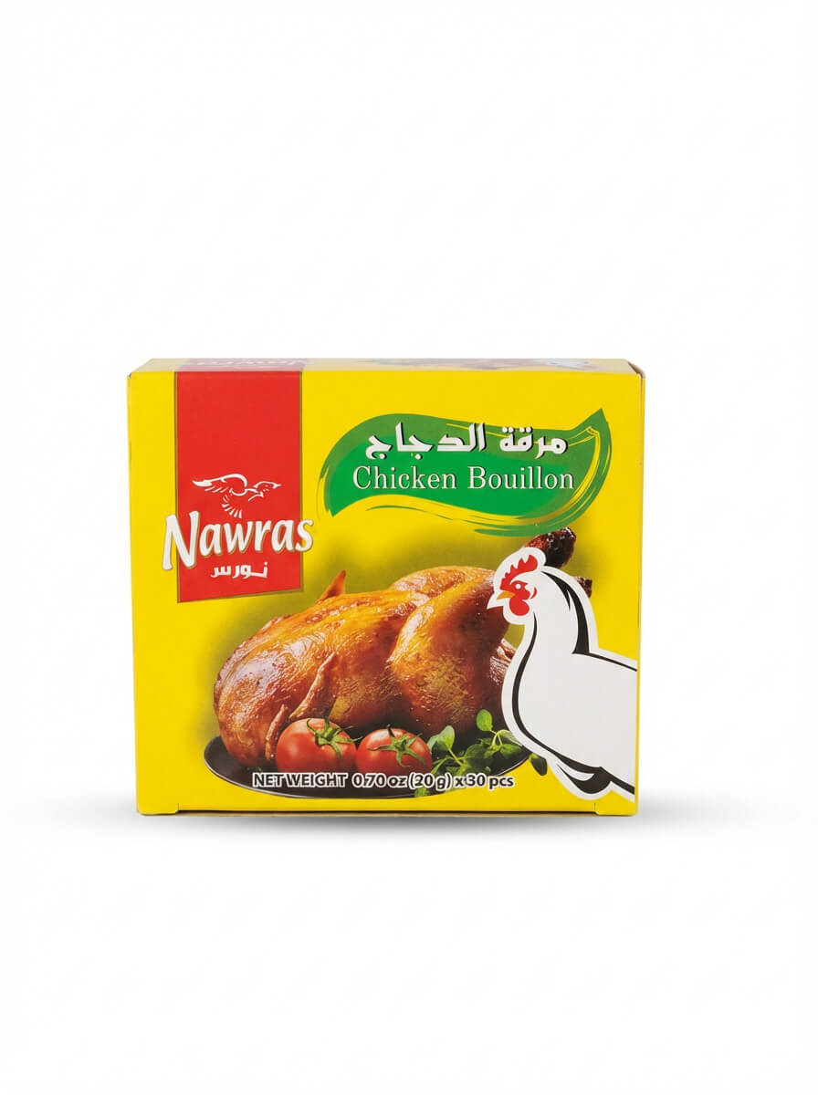 Nawras Chicken Bouillon