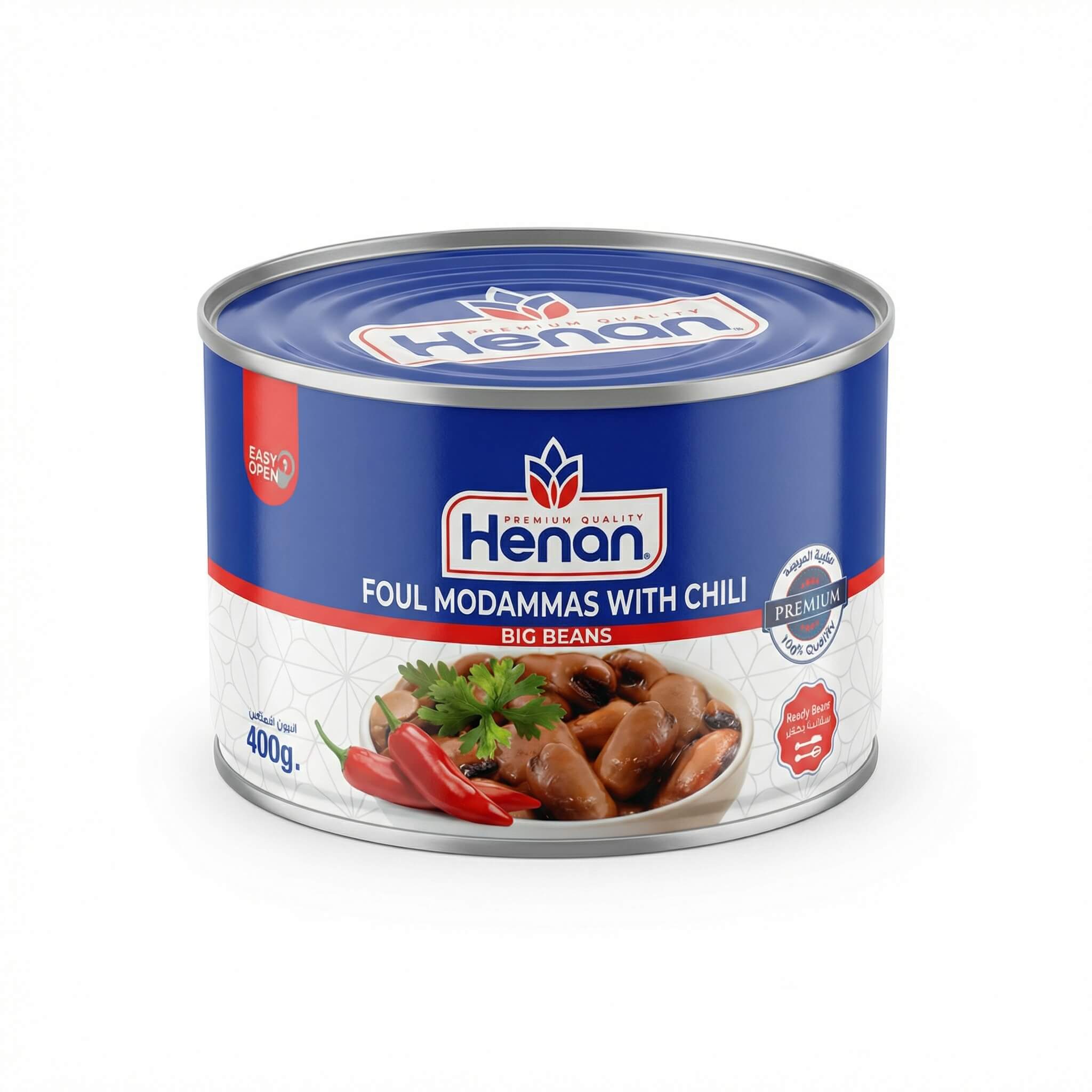 Henan Foul Modammas with Chili - Big Beans