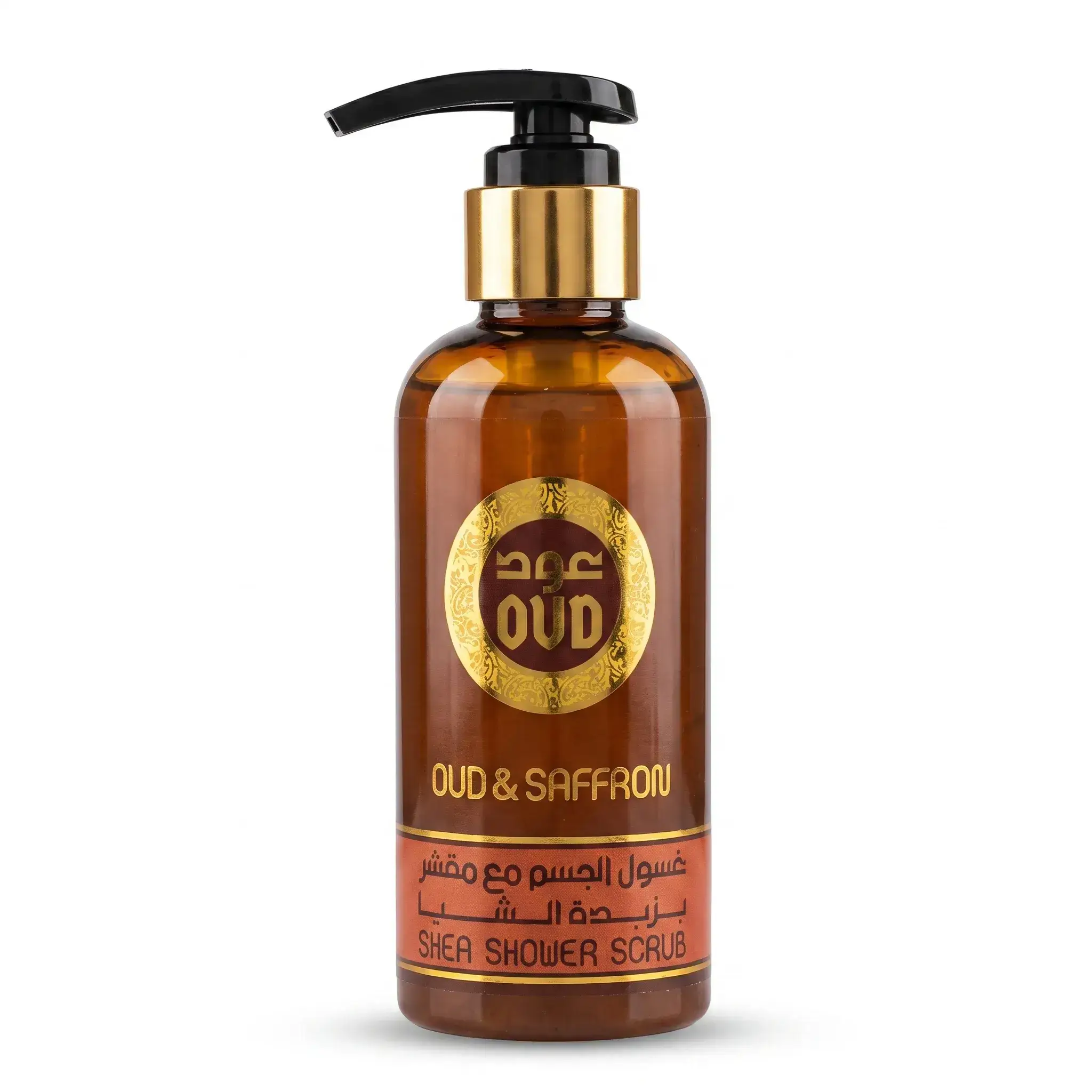 Oud & Saffron Shea Shower Scrub