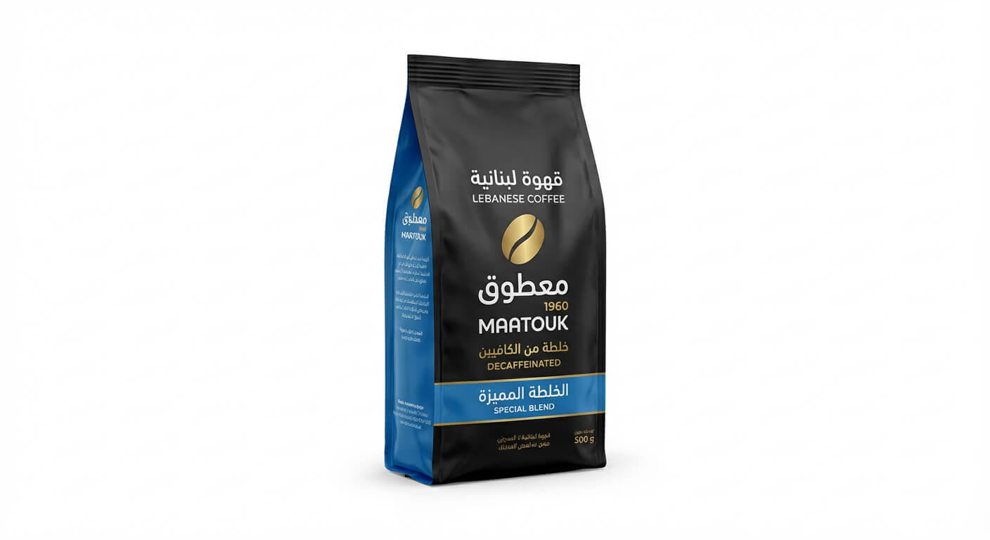 Maatouk Lebanese Coffee Decaffeinated Special Blend